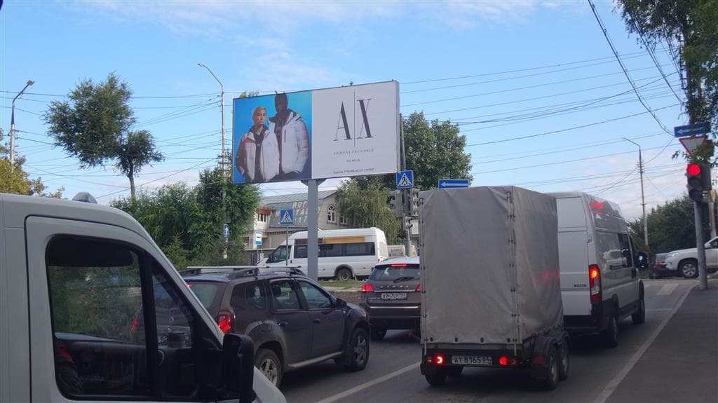 Радищева ул./Соколовая ул., сторона А1 Саратов. Радищева ул./Соколовая ул., сторона А1