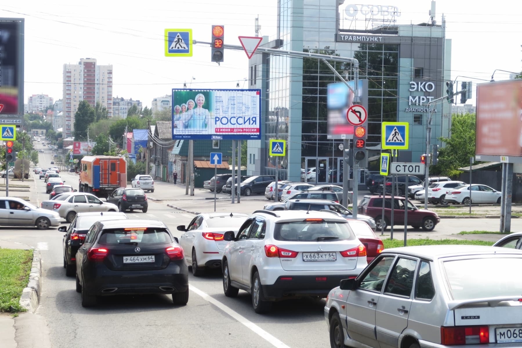 shit 3x6 Реклама 3x6 по адресу Симбирская ул. / Соколовая ул. (призма)