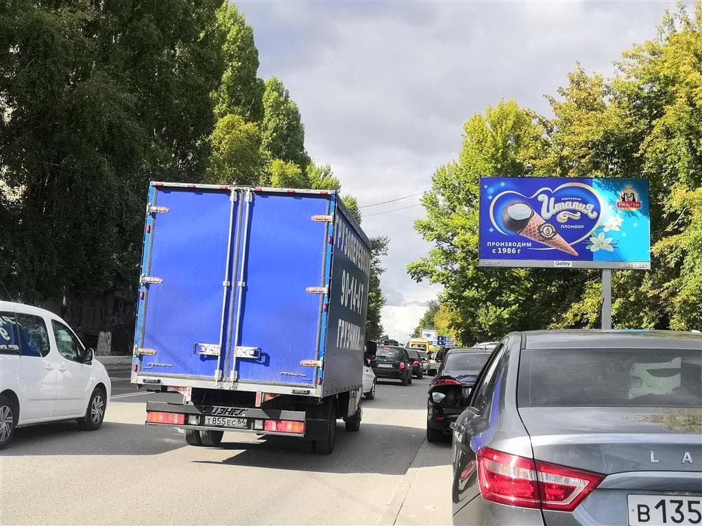 Соколовая ул./Большая Садовая ул. (рядом Институт МВД), сторона А Саратов. Соколовая ул./Большая Садовая ул. (рядом Институт МВД), сторона А