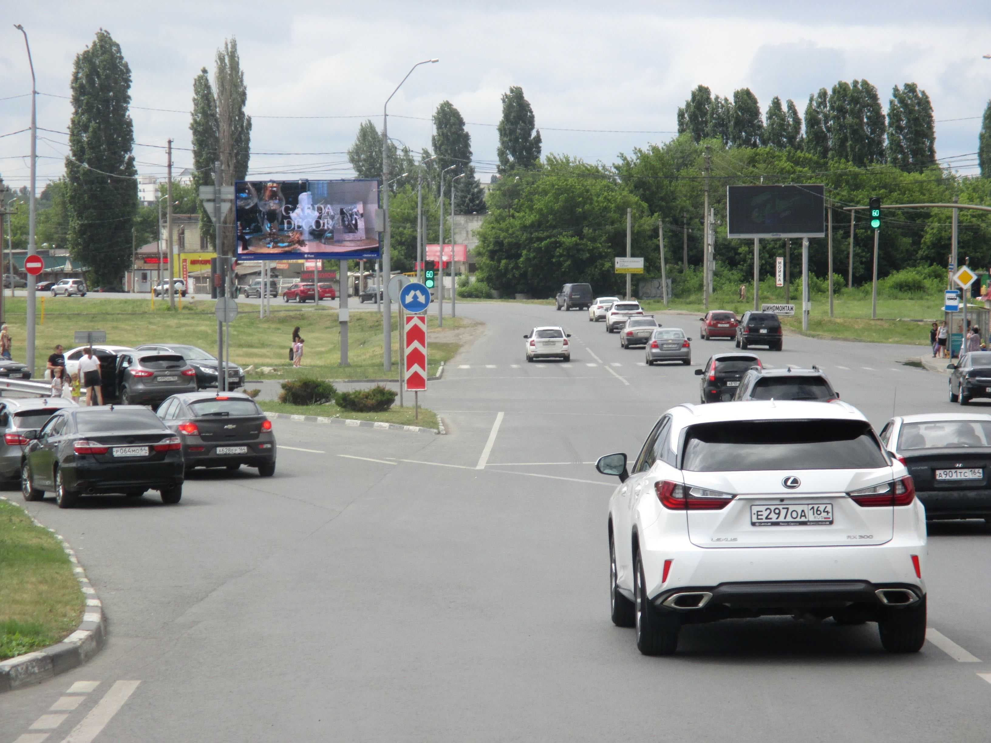 Усть-Курдюмская ш. / Новосоколовогорский пос. (автосалон Toyota, Сельхозрынок) (Digital), сторона А1 Саратов. Усть-Курдюмская ш. / Новосоколовогорский пос. (автосалон Toyota, Сельхозрынок) (Digital), сторона А1