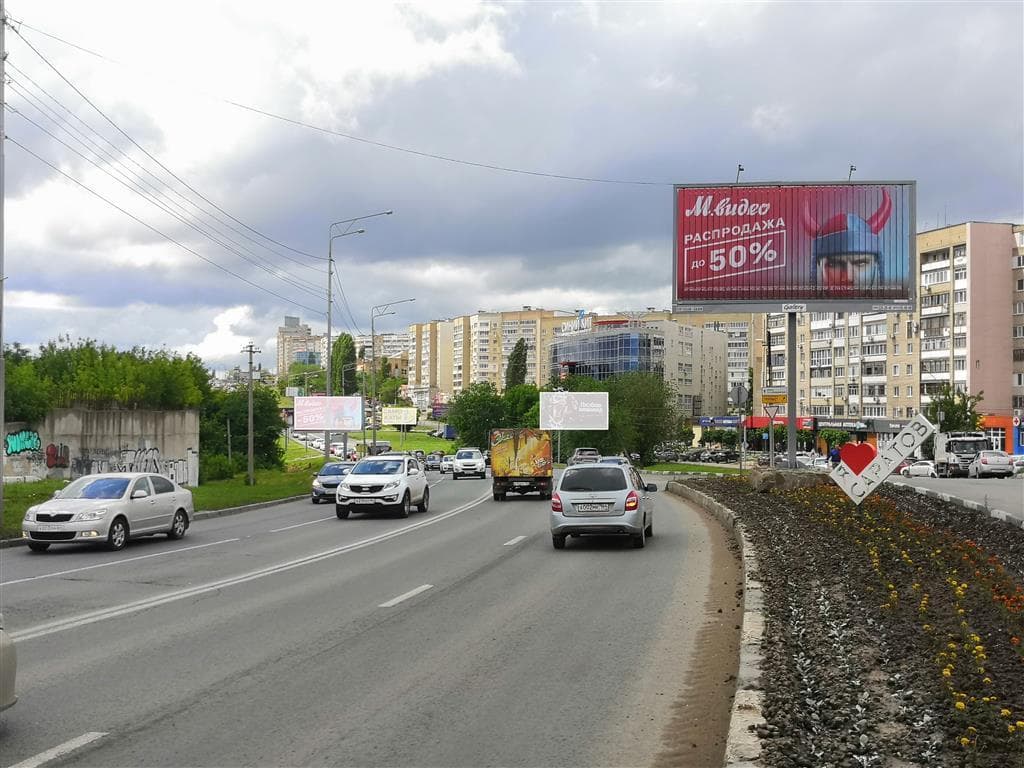 Усть-Курдюмская ул., 11а (остановка "Рынок Юбилейный"), сторона А1 Саратов. Усть-Курдюмская ул., 11а (остановка "Рынок Юбилейный"), сторона А1