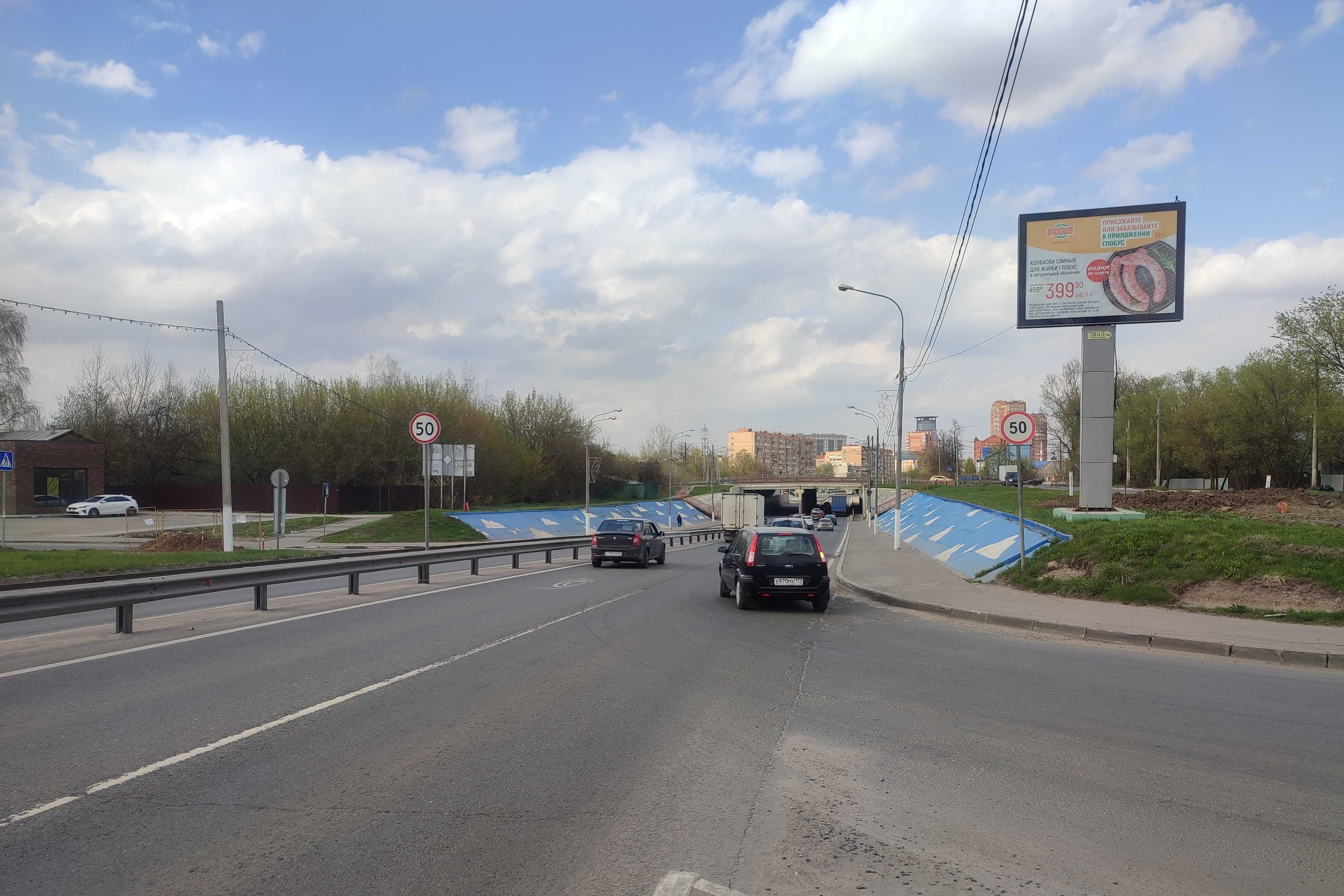 shit 3x6 Реклама 2.7x3.7 по адресу г. Щелково, а/д Фряновское ш-се (ул. Московская), 03 км 880 м, справа (перед путепроводом на развилке)