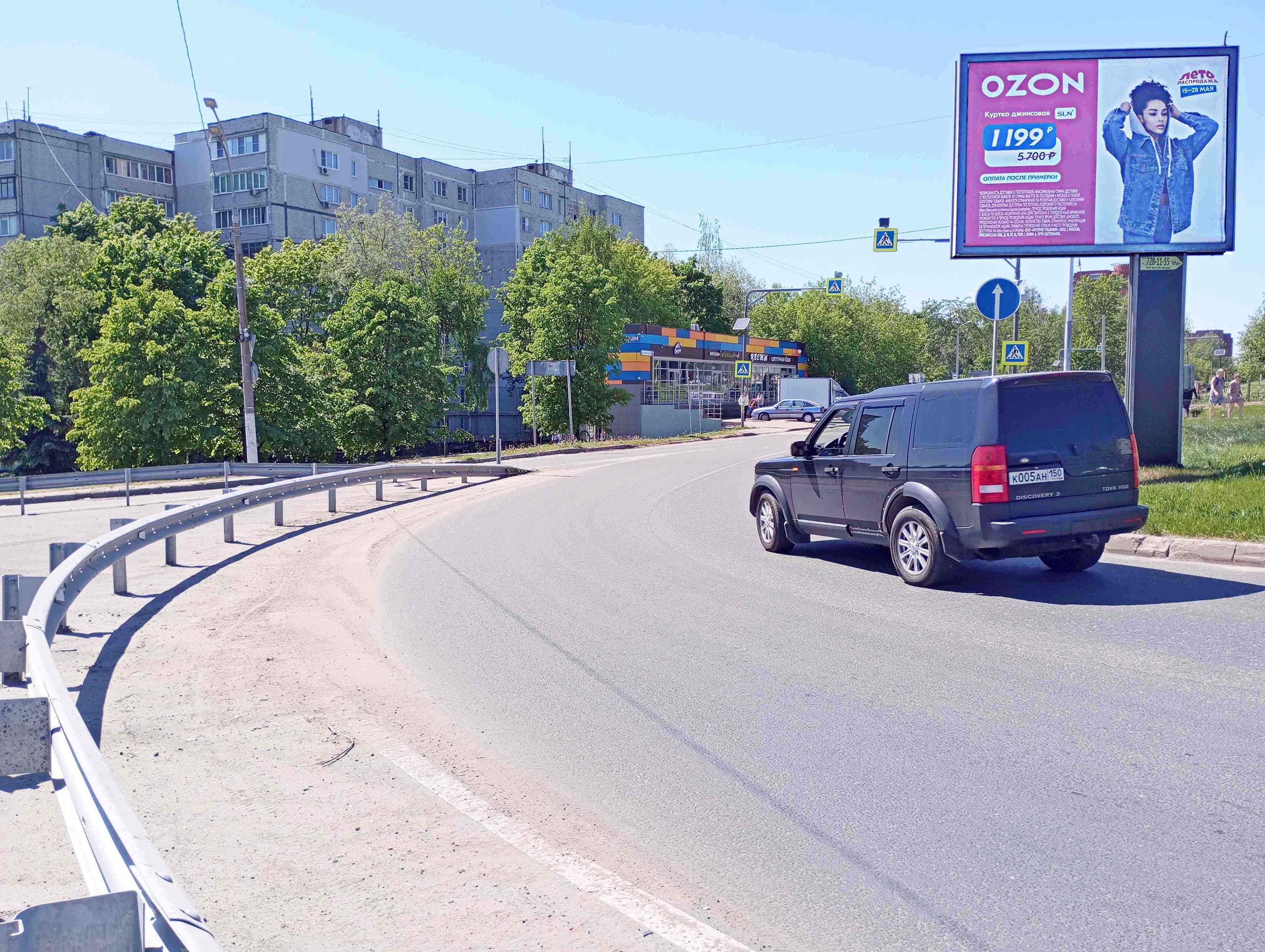 shit 3x6 Реклама 2.7x3.7 по адресу ул. Комсомольская, пересечение с Пролетарским проспектом