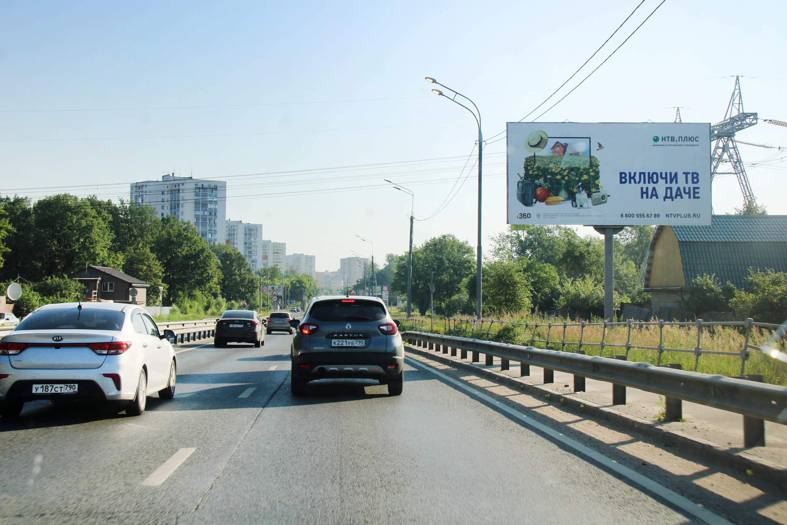 shit 3x6 Реклама 3x6 по адресу а/д Фряновское ш-се, 09 км 400 м, справа