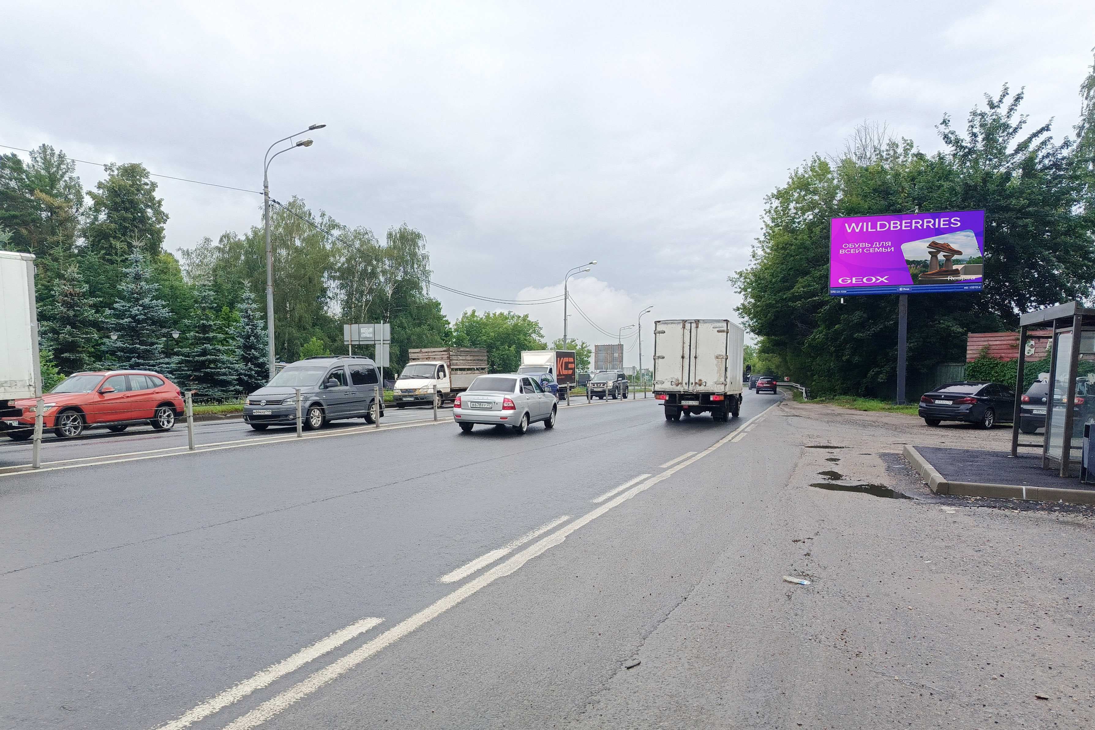 shit 3x6 Реклама 3x6 по адресу Московская ул. 113 (Digital), (светофор)