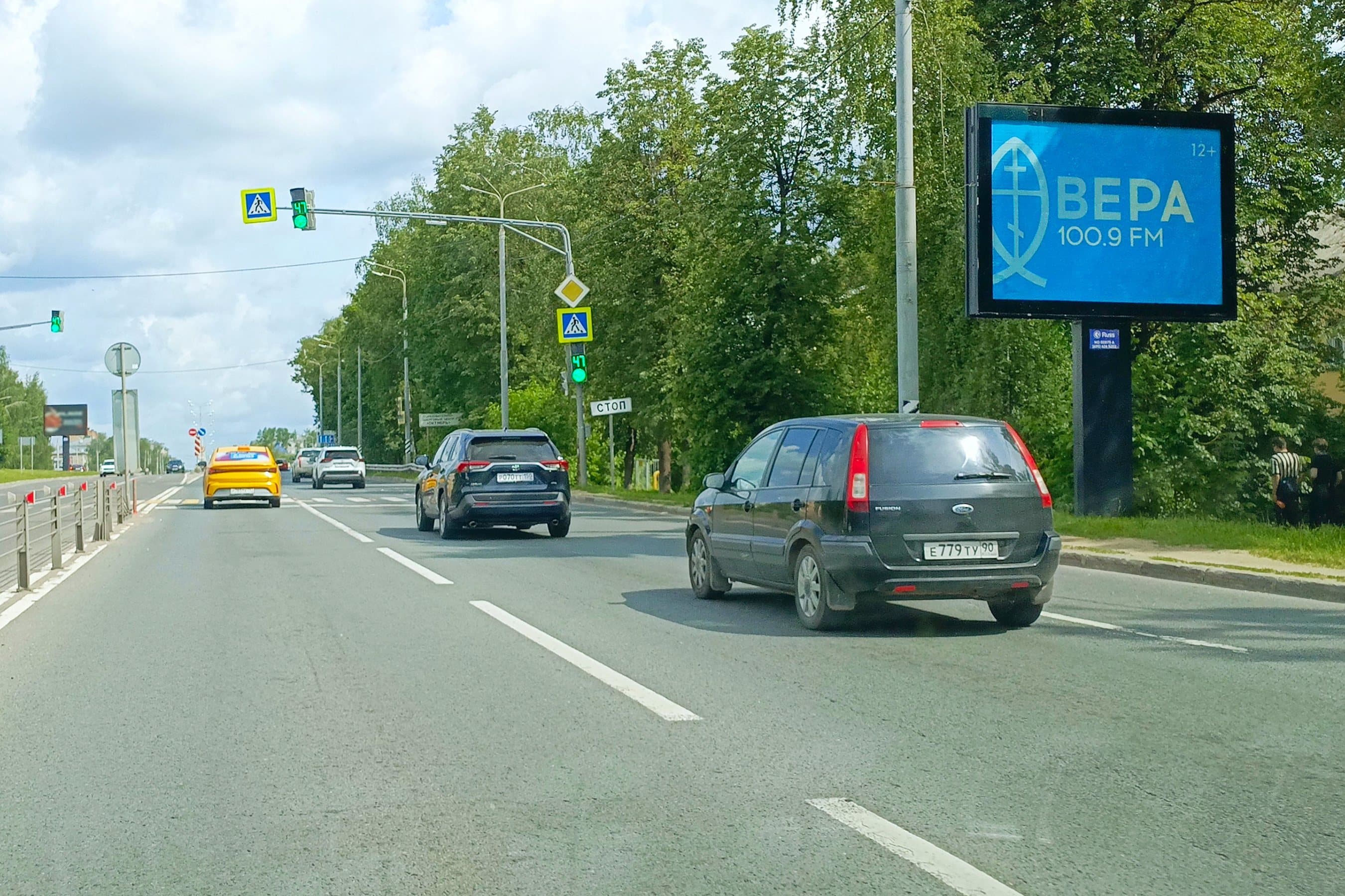 shit 3x6 Реклама 2.7x3.7 по адресу Московское шоссе, д. 15, №CB163A1