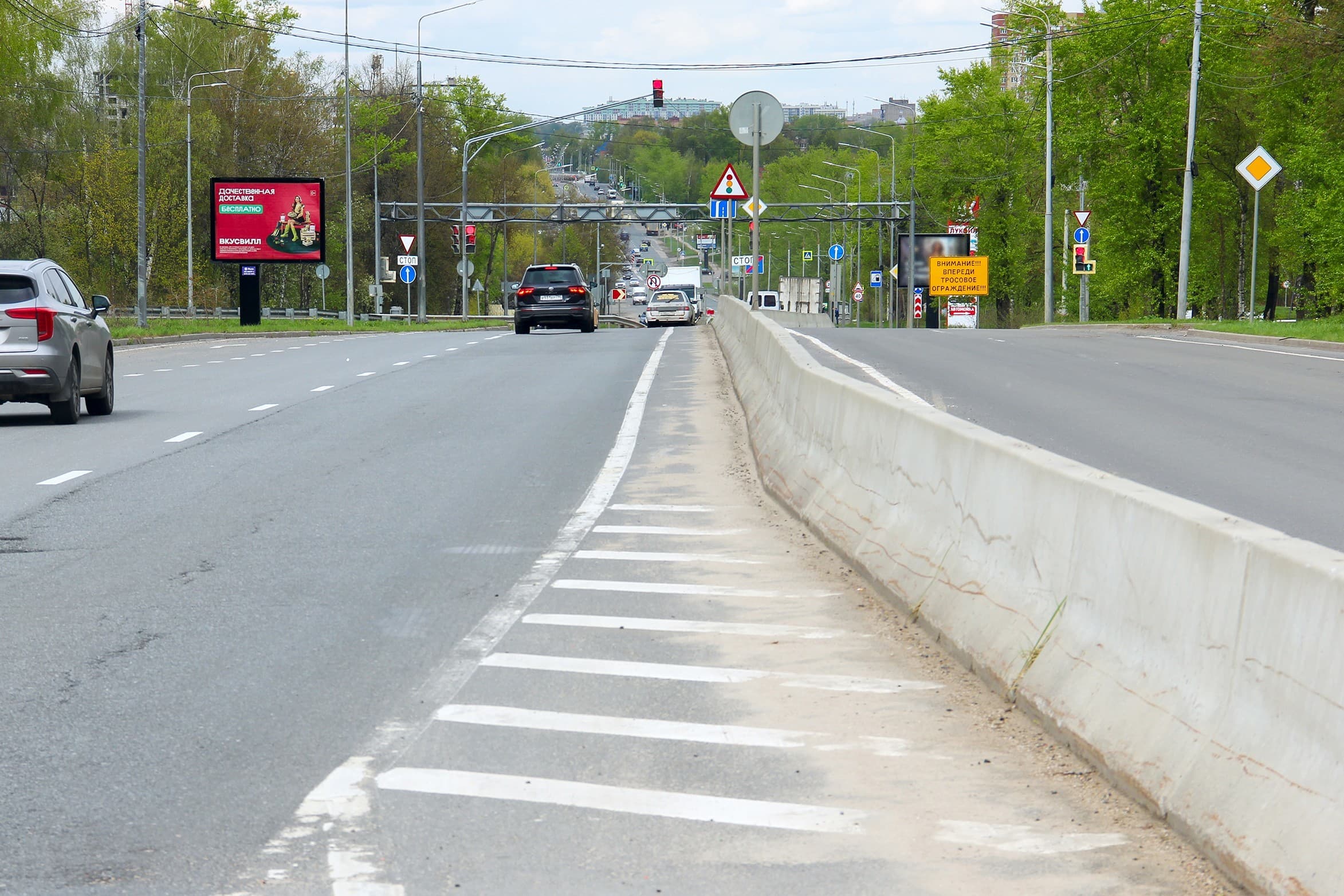 shit 3x6 Реклама 2.7x3.7 по адресу Московское шоссе, д.29А (напротив), въезд в город, CB08A