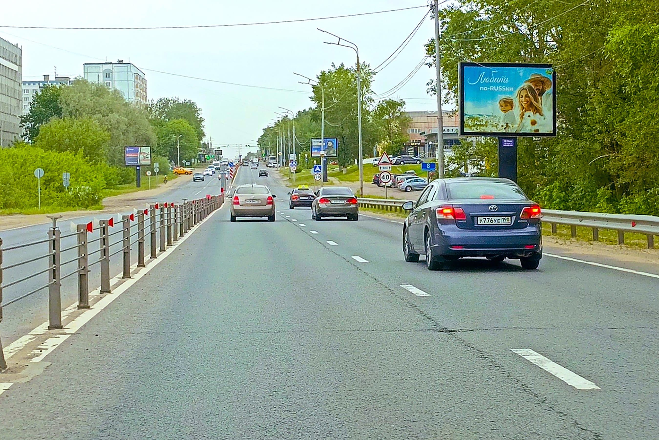 shit 3x6 Реклама 2.7x3.7 по адресу Московское шоссе, подъезд к городу, ПК 8 км + 170 м, в районе АЗС (право)