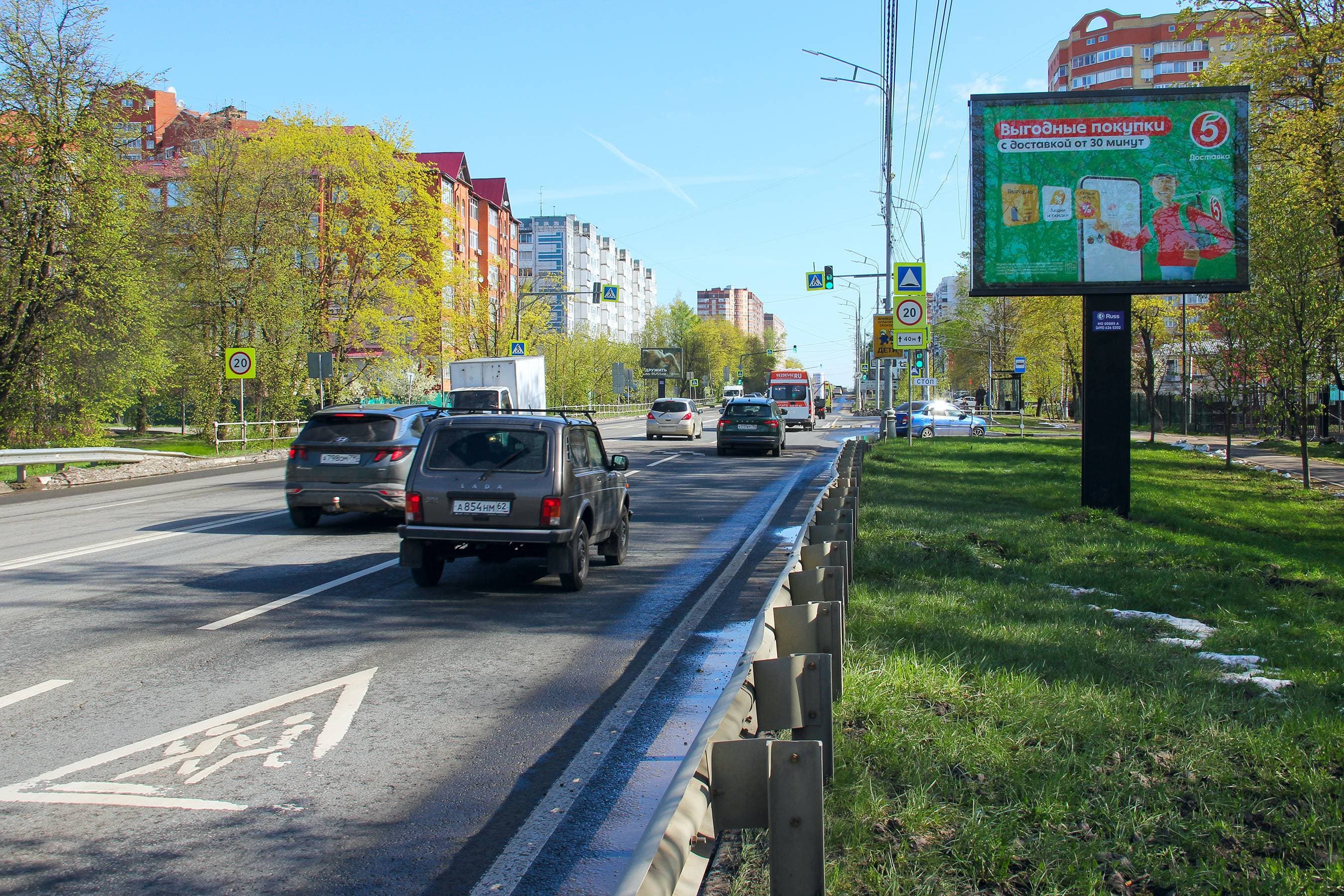 shit 3x6 Реклама 2.7x3.7 по адресу проспект Красной Армии, д. 212 к. 4, №CB140A1