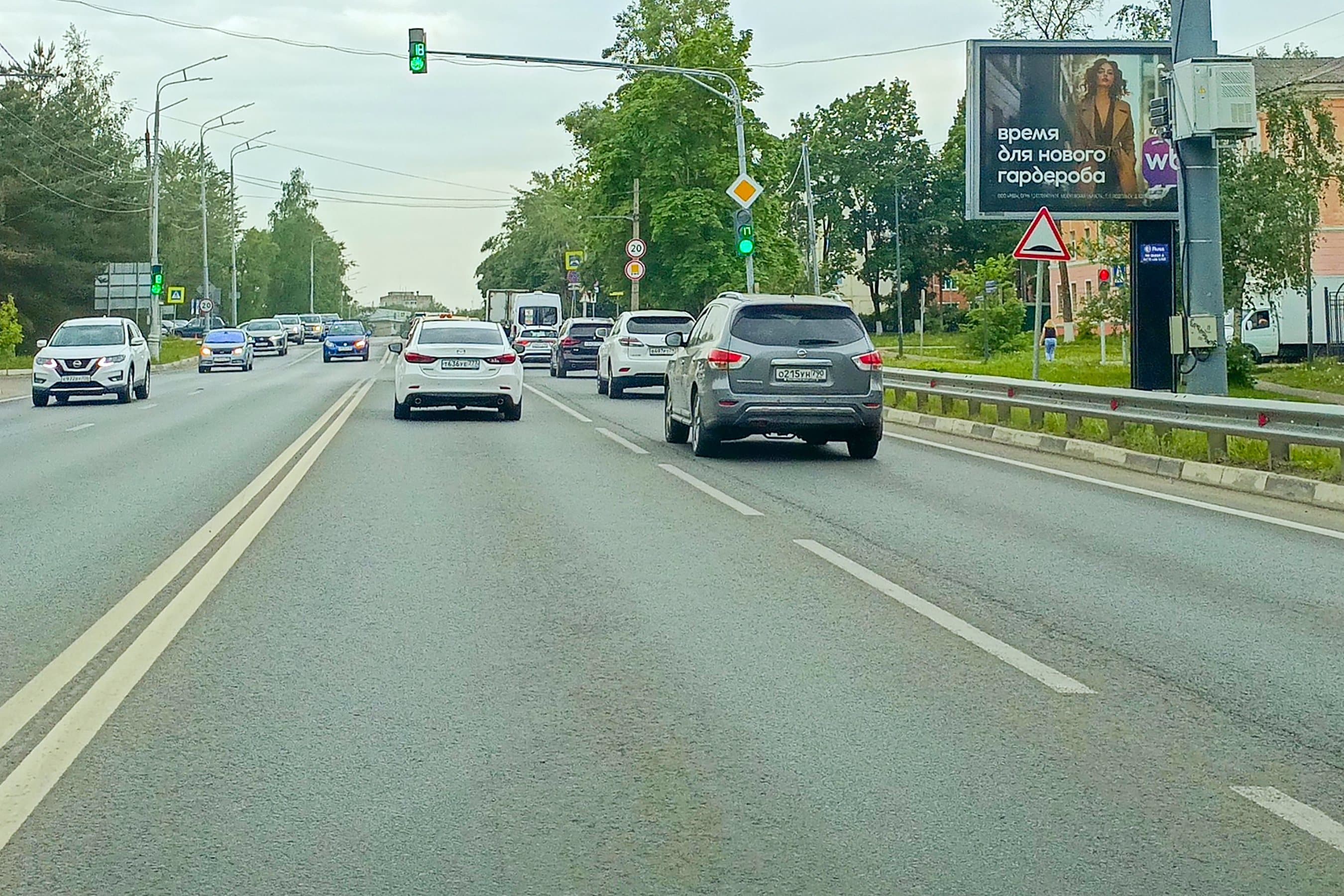 shit 3x6 Реклама 2.7x3.7 по адресу проспект Красной Армии напротив д. 212б, CB16A1