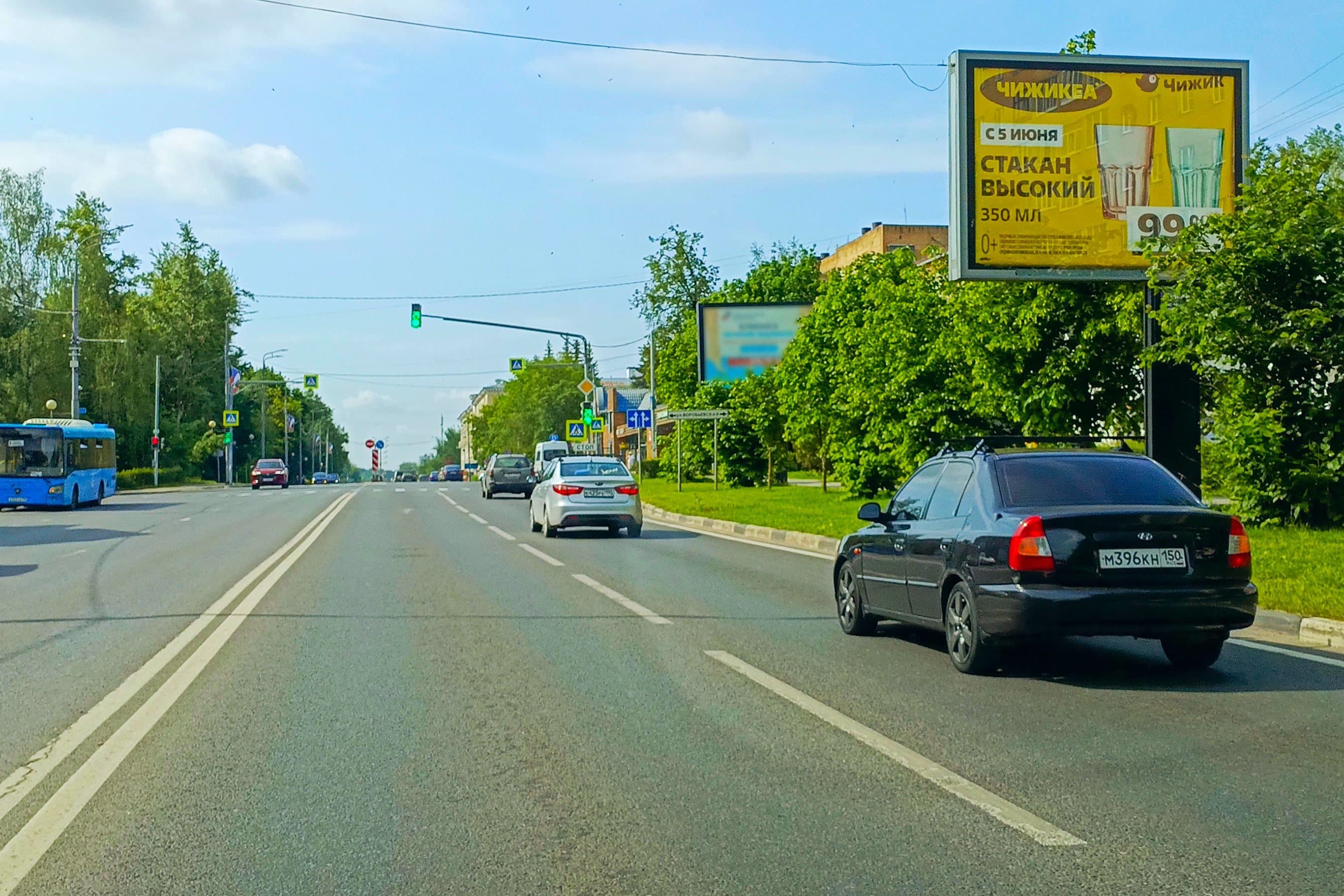 shit 3x6 Реклама 2.7x3.7 по адресу Проспект Красной Армии в р-не д. 7, центр города, CB13A1