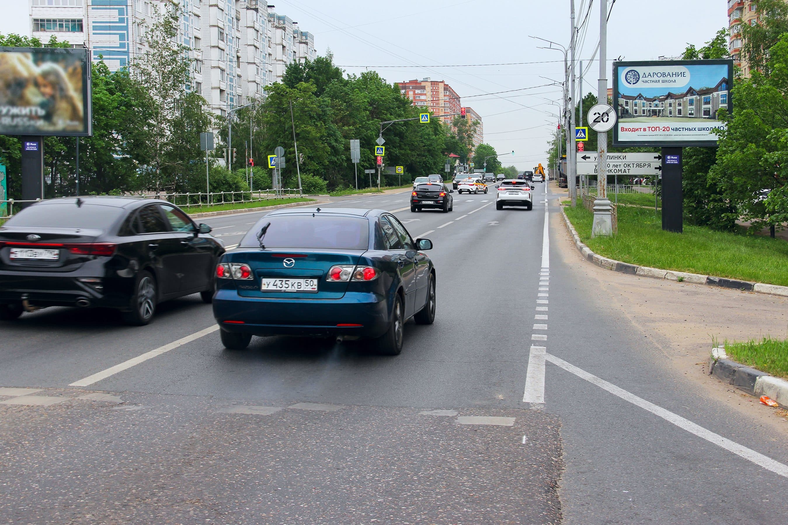 shit 3x6 Реклама 2.7x3.7 по адресу проспект Красной Армии/улица Глинки, после перекрестка, слева (в районе д.220)