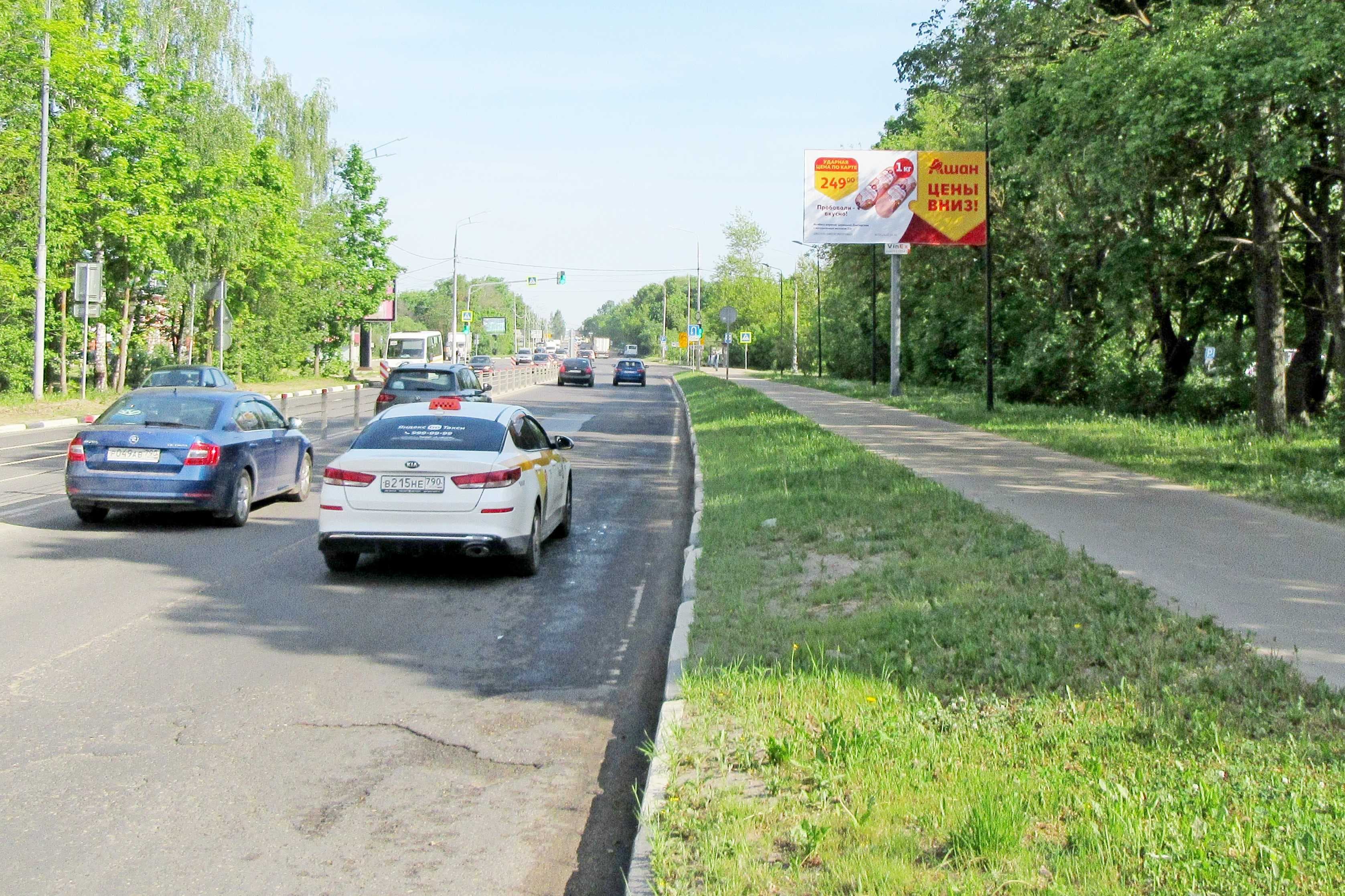 shit 3x6 Реклама 3x6 по адресу Сергиево-Посадский городской округ, г. Сергиев Посад, Новоугличское шоссе, д.62А, №692A