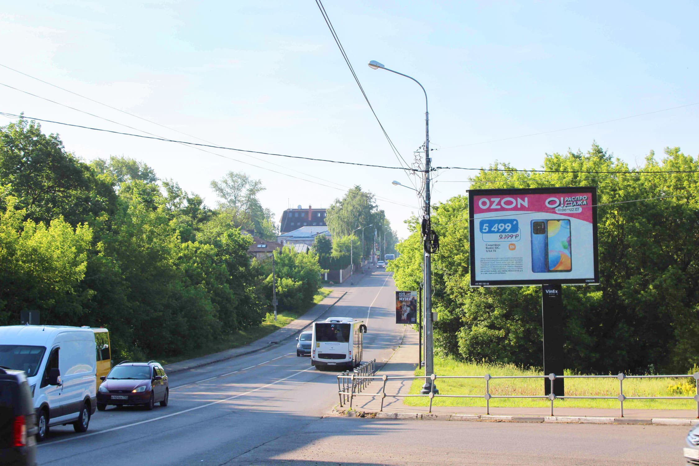 shit 3x6 Реклама 2.7x3.7 по адресу ул. 1-ая Московская, д. 36/20, напротив, пересечение с ул. Володарского, №CB233A1