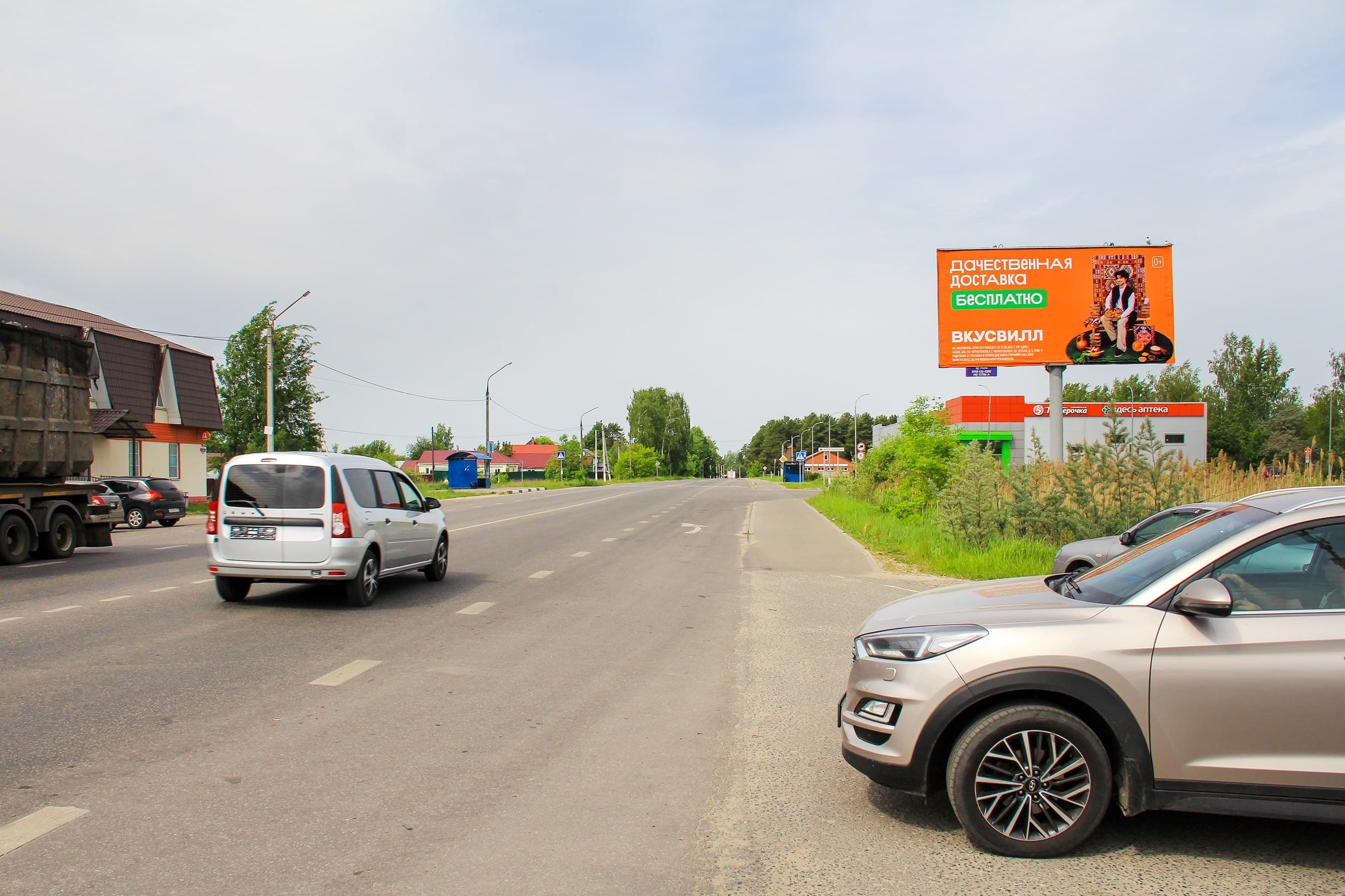 shit 3x6 Реклама 3x6 по адресу ул. Большевик, д. 154Б, возле магазина "Пятёрочка", №1066A