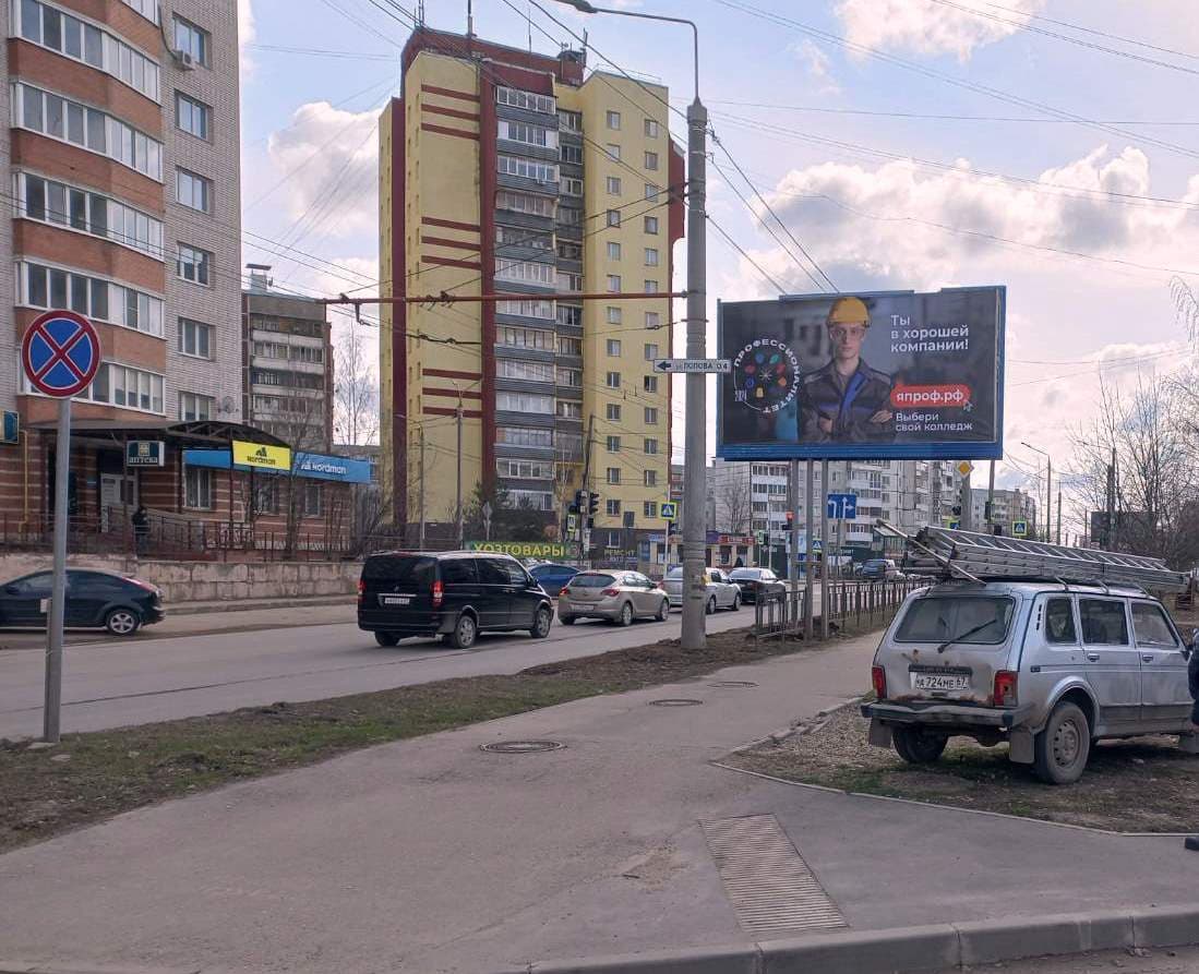 shit 3x6 Реклама 3x6 по адресу Рыленкова ул., д. 40 / Попова ул.