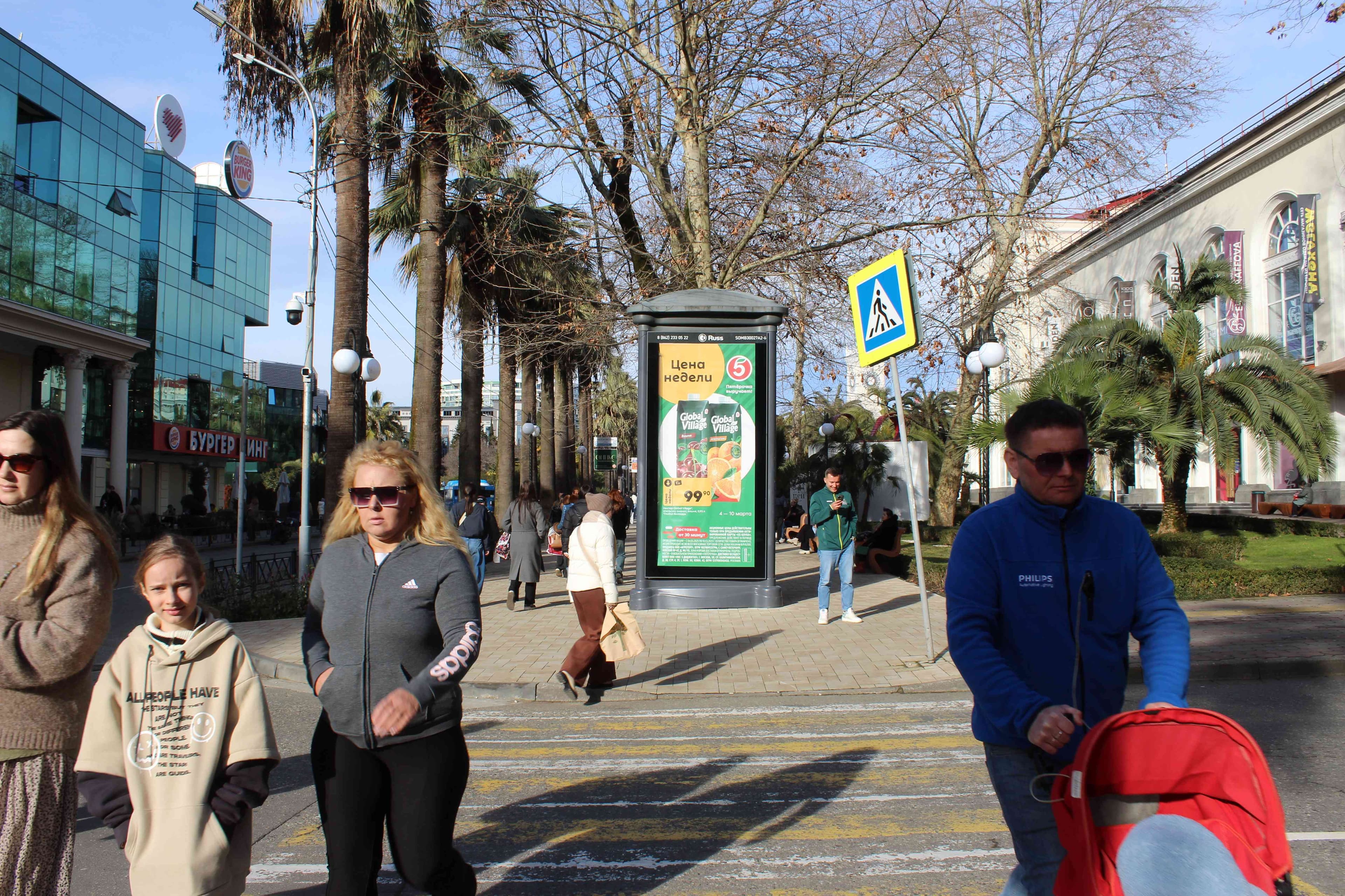 shit 3x6 Реклама 1.4x3 по адресу Карла Либкнехта ул. / Навагинская ул. (между ЦУМ и Торговой галлереей) (динамика)