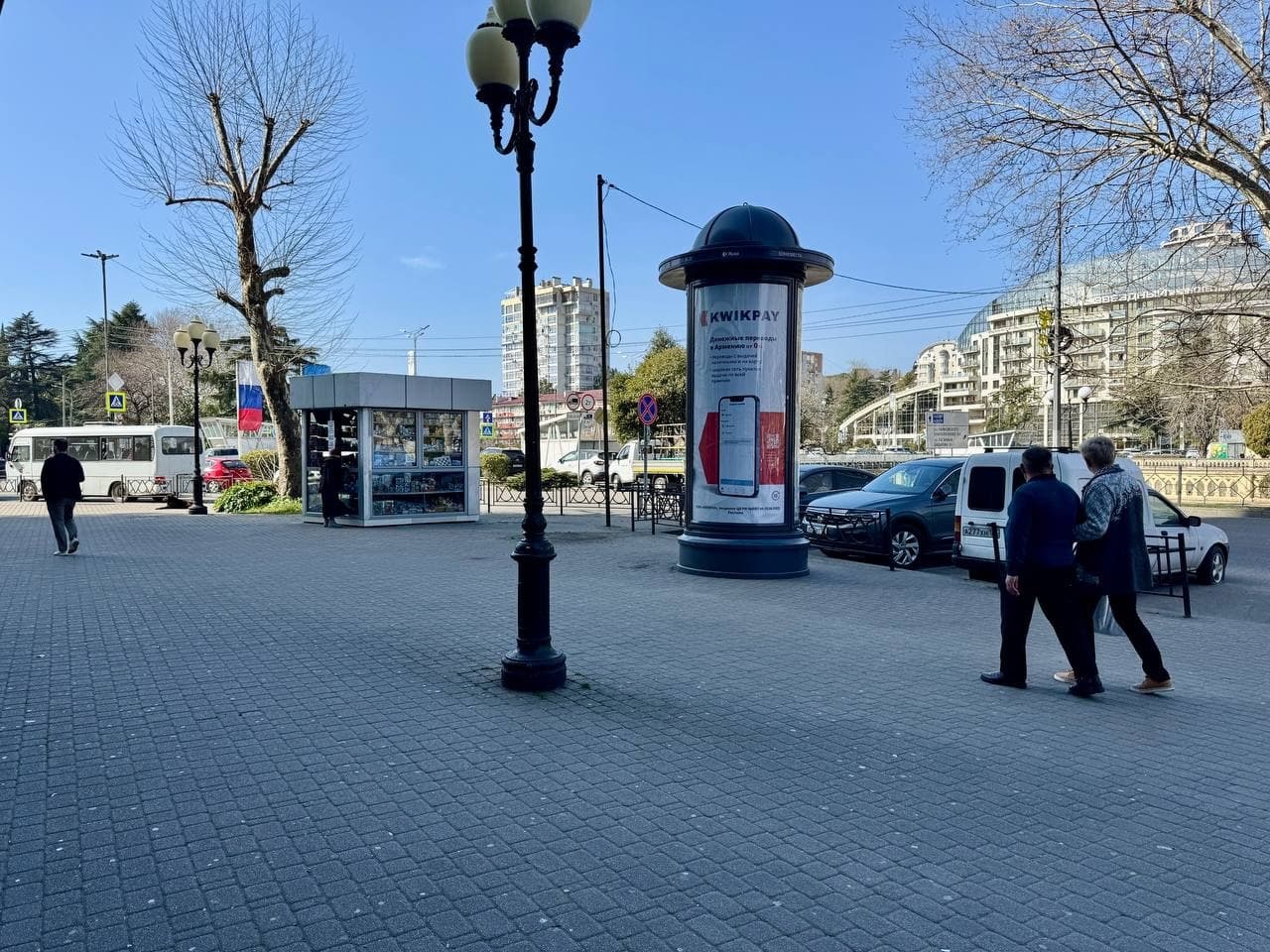 shit 3x6 Реклама 1.4x3 по адресу Ул. Конституции. Ул. Московская, 22, ТРЦ Александрия