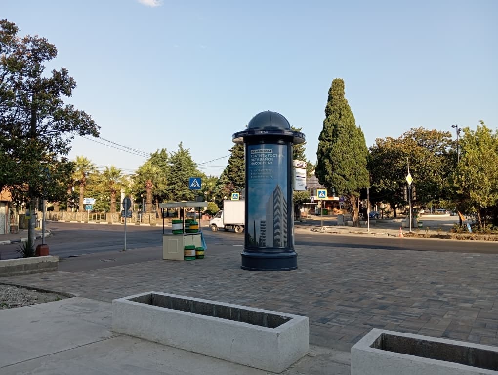 shit 3x6 Реклама 1.4x3 по адресу Ул. Победы,площадь ЦНК (адрес по разрешению: Ул. Победы, 80 к/т Восход поз.1)