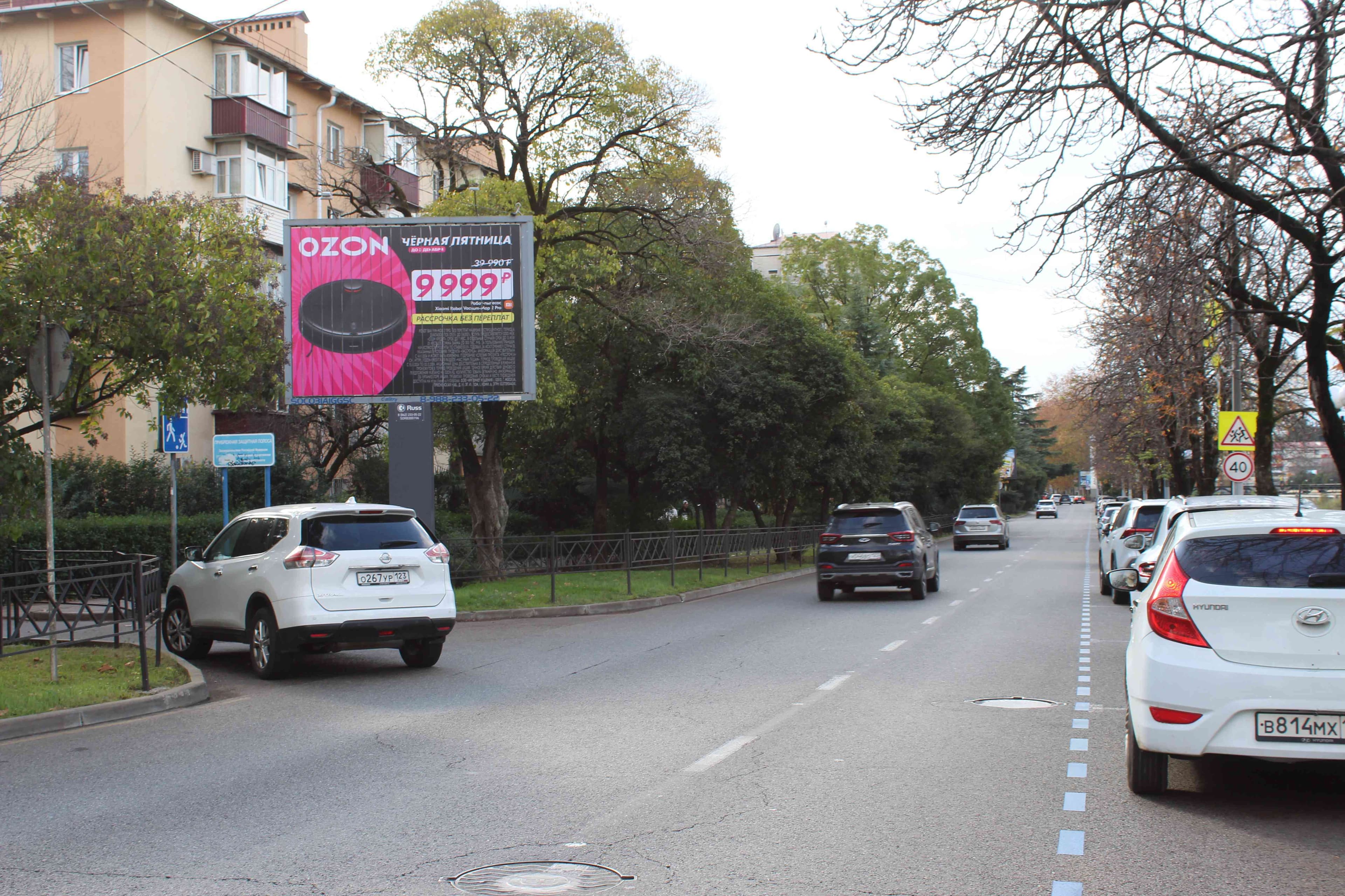 shit 3x6 Реклама 2.7x3.7 по адресу Конституции ул., д. 34 (перед поворотом на улицу Северную) (призматрон)