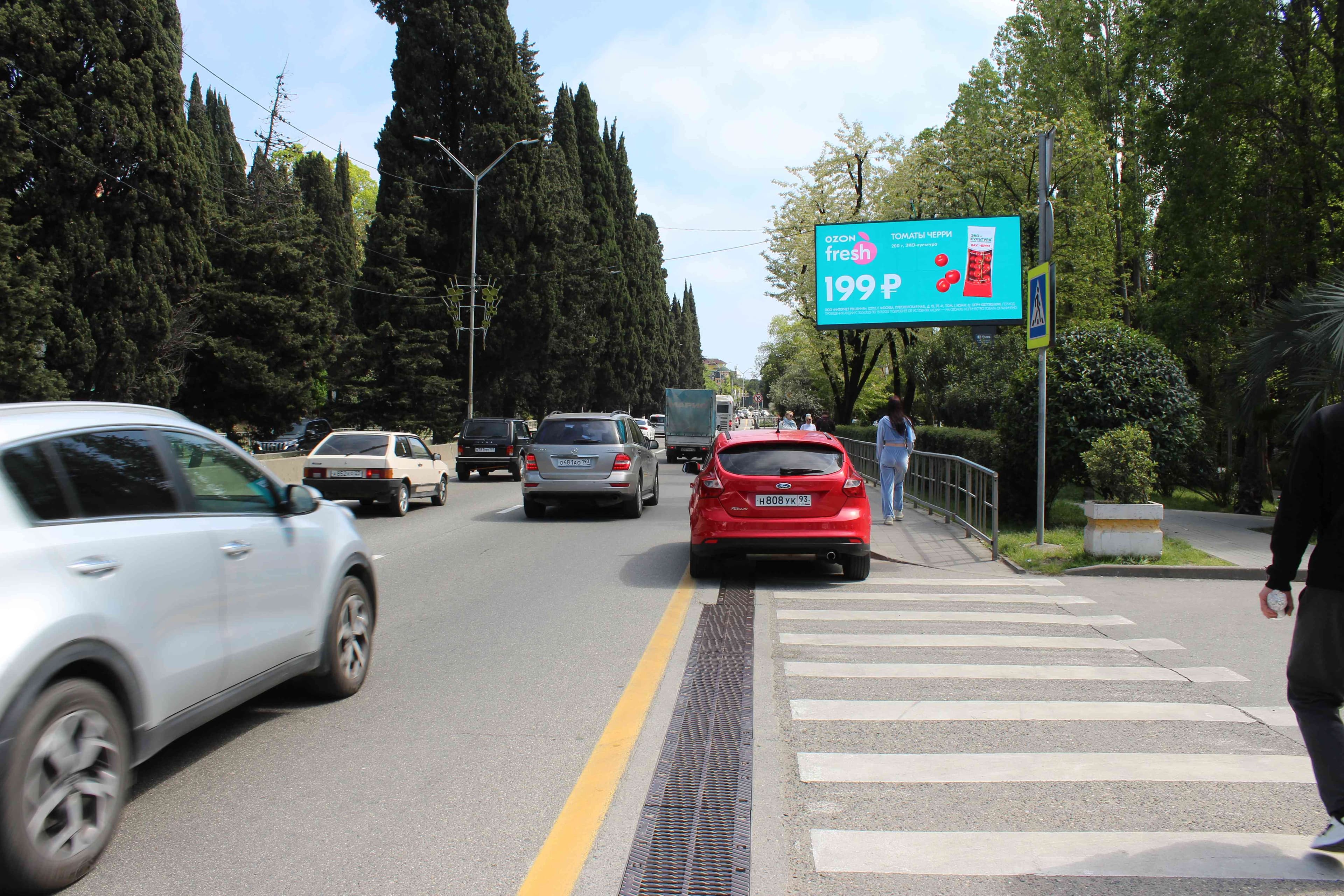 shit 3x6 Реклама 3x6 по адресу ул. Ленина, 221/1 (Digital)