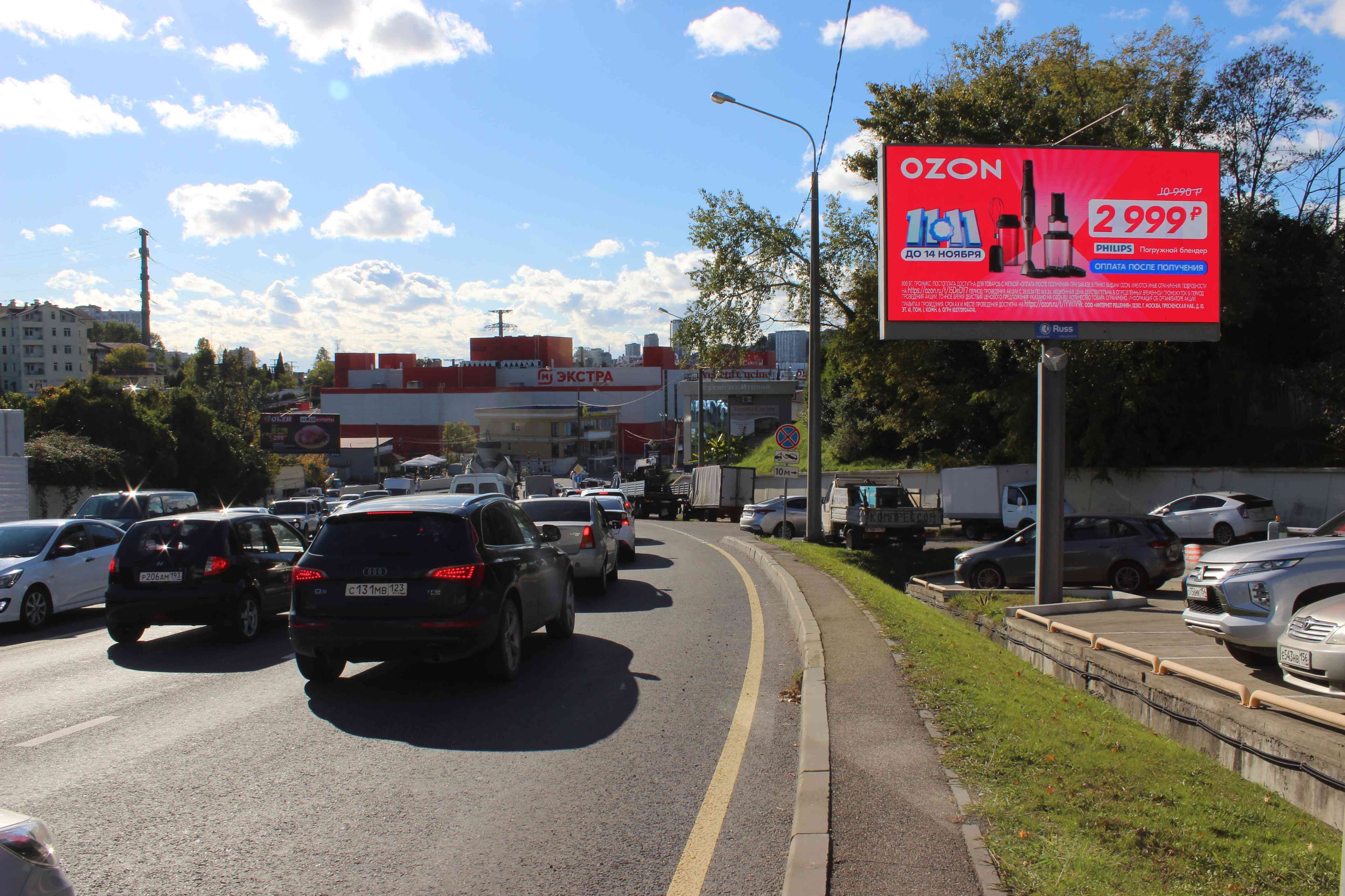 shit 3x6 Реклама 3x6 по адресу ул. Транспортная, 5, ТЦ Фаворит (Digital)