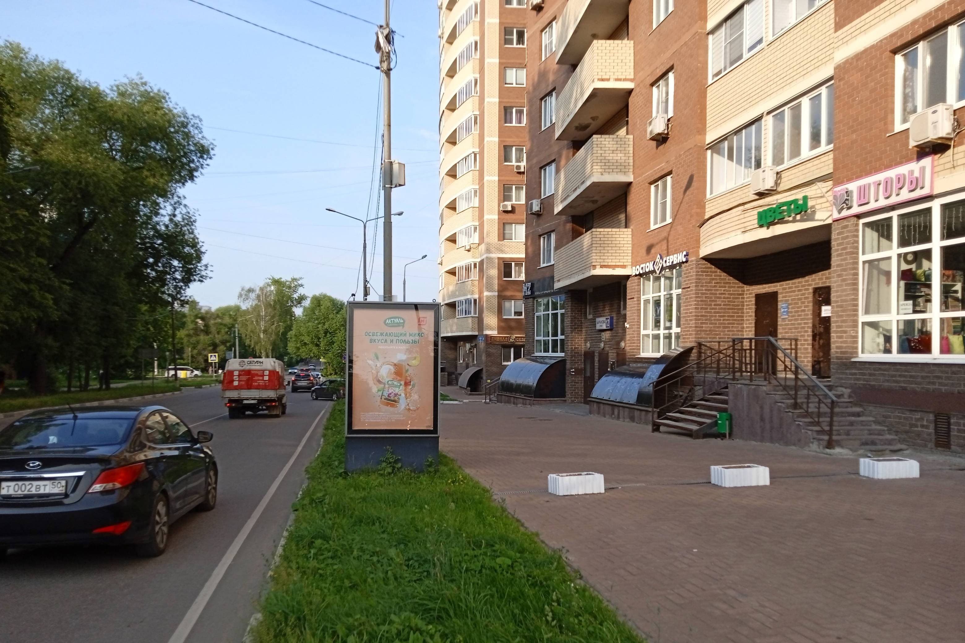 shit 3x6 Реклама 1.2x1.8 по адресу Баранова ул., напротив ЖК "Никольская панорама