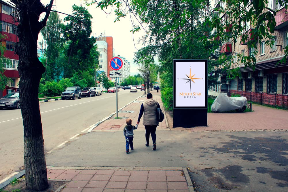 shit 3x6 Реклама 1.2x1.8 по адресу Почтовая ул., д.19.ФМС