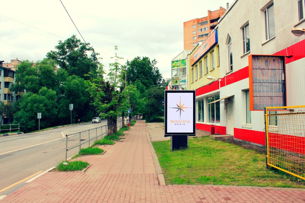 shit 3x6 Реклама 1.2x1.8 по адресу Рабочая ул., у д. 9 (у магазина "Магнит")