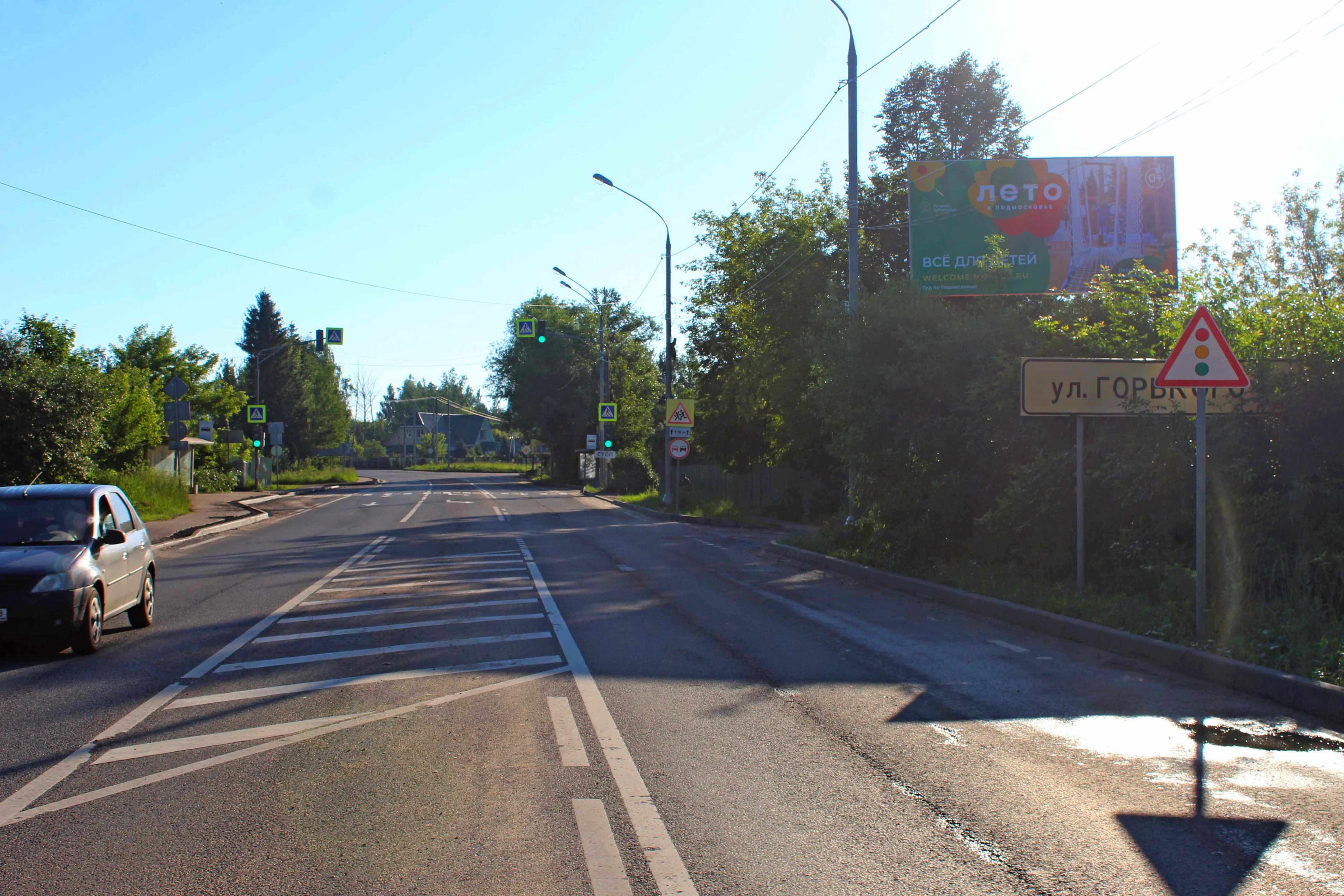 shit 3x6 Реклама 3x6 по адресу ул. Обуховская, д. 44А (магазин Перекресток)