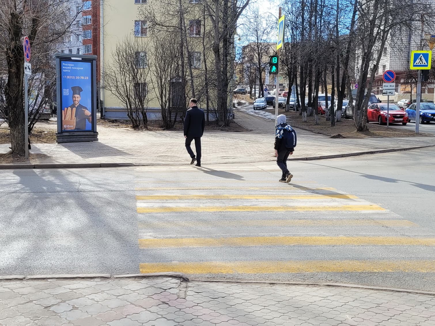 shit 3x6 Реклама 1.4x3 по адресу Интернациональная ул. 108