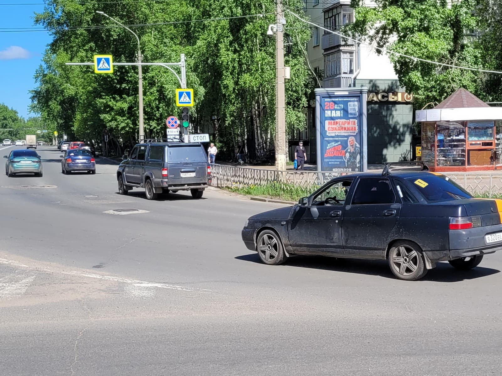 shit 3x6 Реклама 1.4x3 по адресу Октябрьский просп., 42