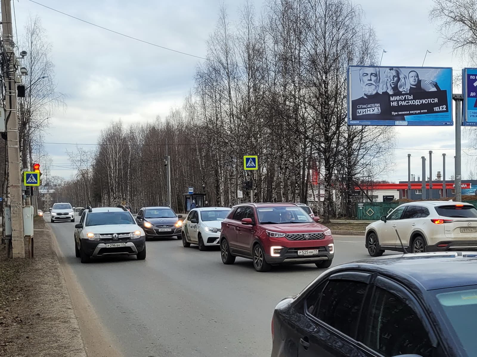 shit 3x6 Реклама 3x6 по адресу Гаражная ул. / Димитрова ул.