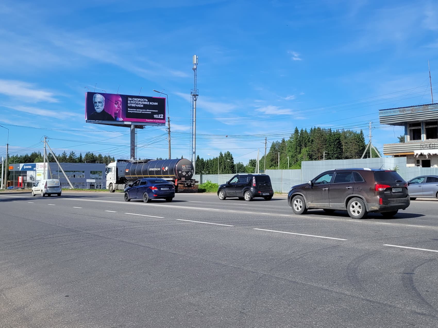 shit 3x6 Реклама big по адресу Октябрьский пр.напр. д. 370 пост ГИБДД северный выезд из города