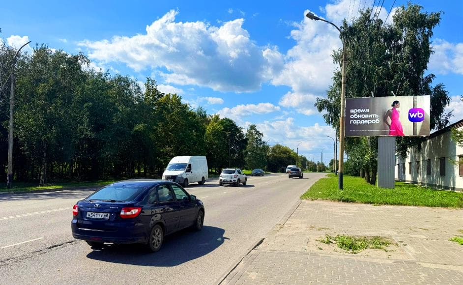 Бастионная ул. 7А, сторона А Тамбов. Бастионная ул. 7А, сторона А