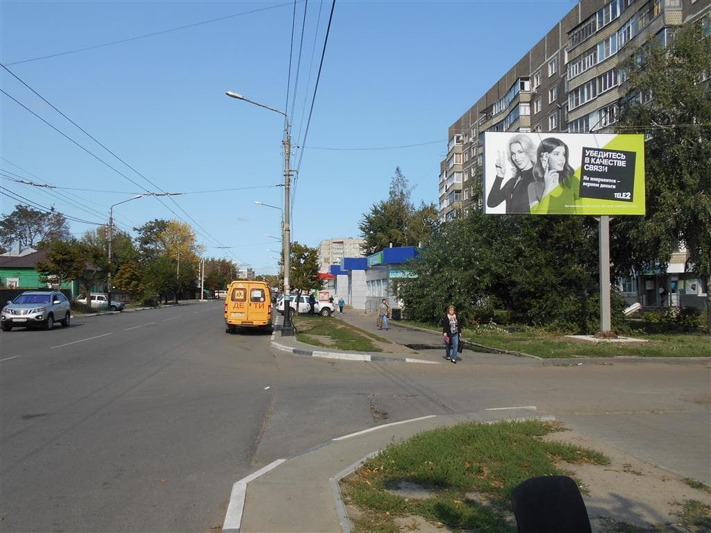 shit 3x6 Реклама 3x6 по адресу Базарная ул., д.117/50