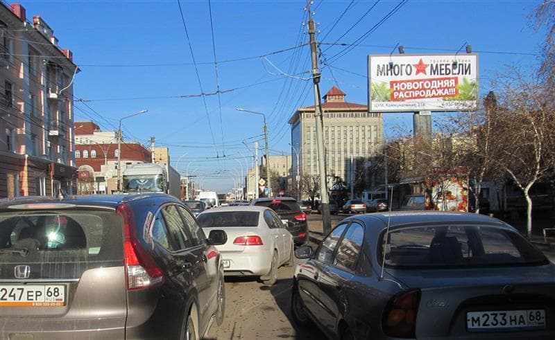 shit 3x6 Реклама 3x6 по адресу Базарная ул., д.97