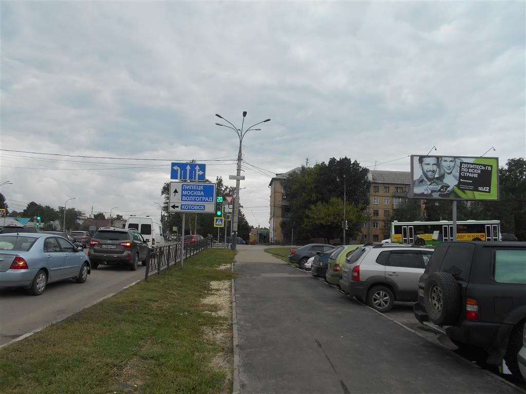 shit 3x6 Реклама 3x6 по адресу Гастелло ул., в районе дома № 1