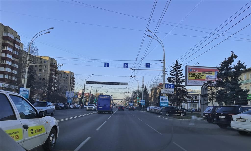 shit 3x6 Реклама 3x6 по адресу Интернациональная ул., д.27"Б"