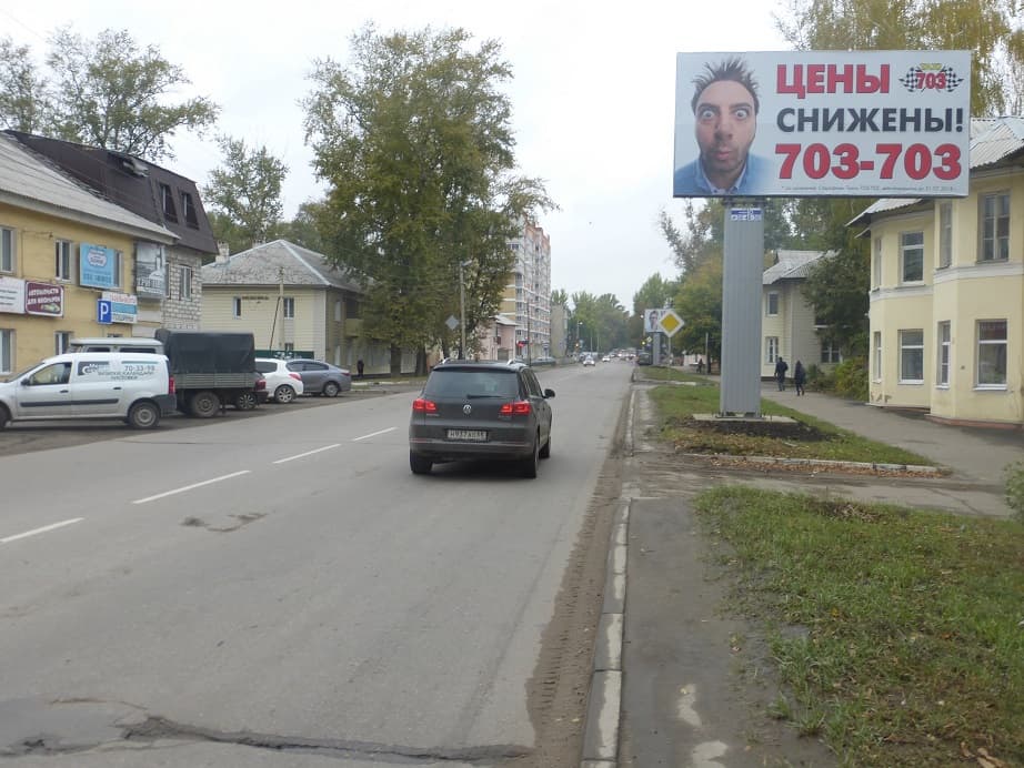 Карла Маркса ул. 243, сторона А Тамбов. Карла Маркса ул. 243, сторона А