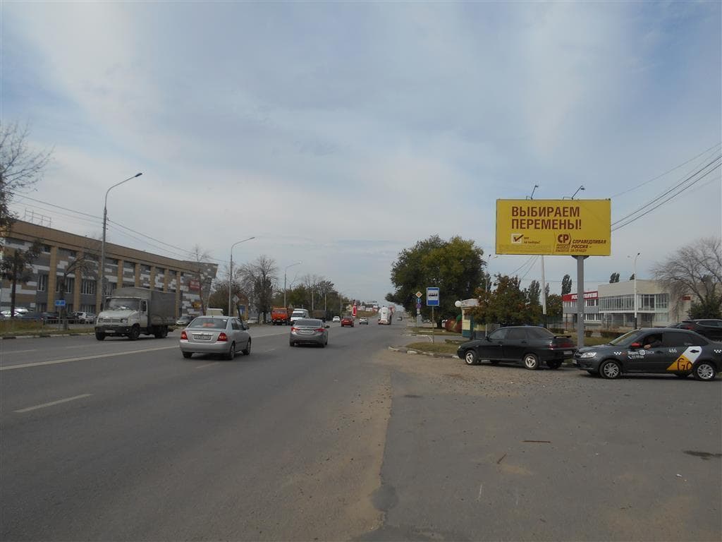 shit 3x6 Реклама 3x6 по адресу Киквидзе ул., д. 77"Ж"