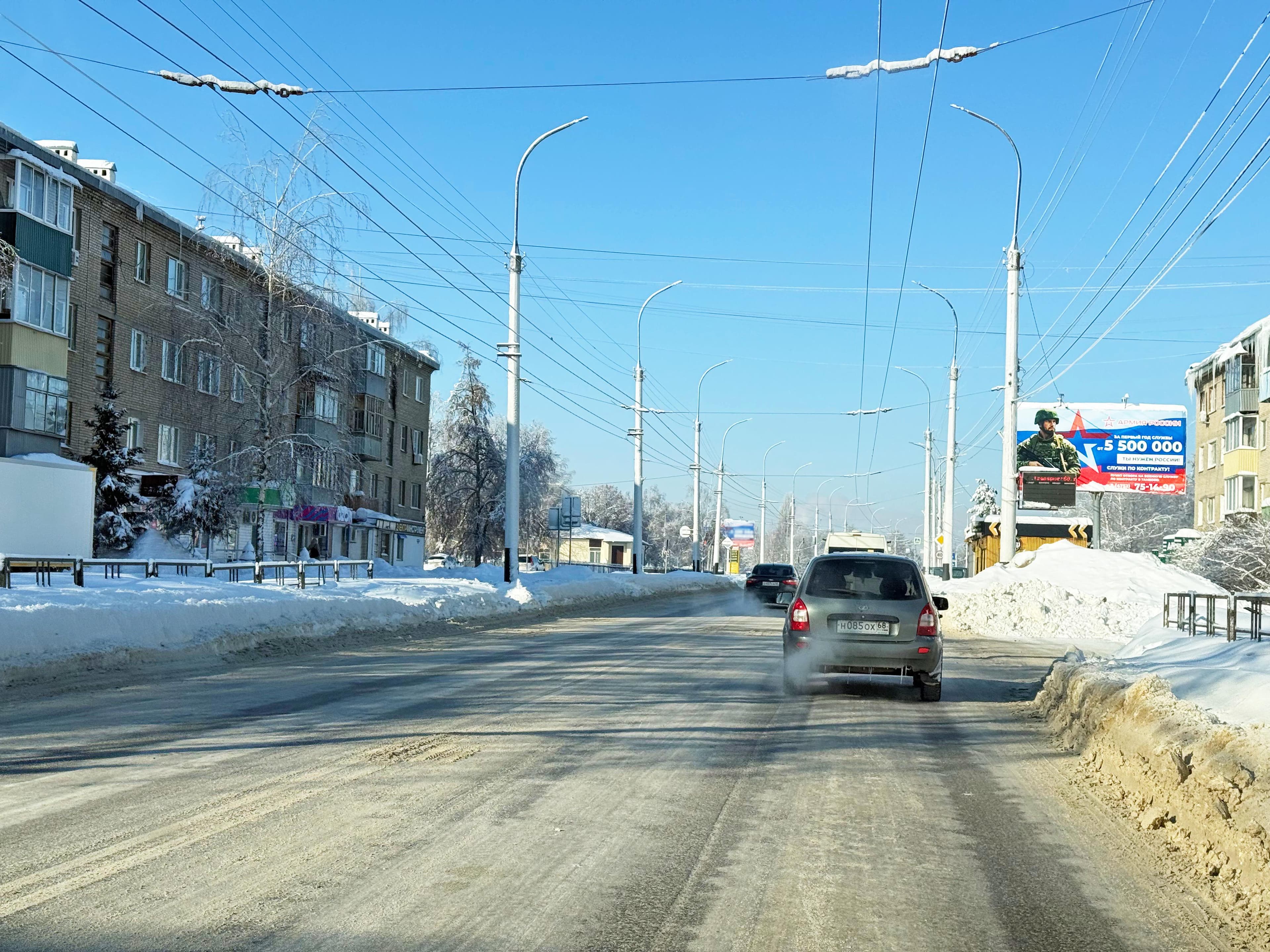 Мичуринская ул. 133, (светофор), сторона А Тамбов. Мичуринская ул. 133, (светофор), сторона А