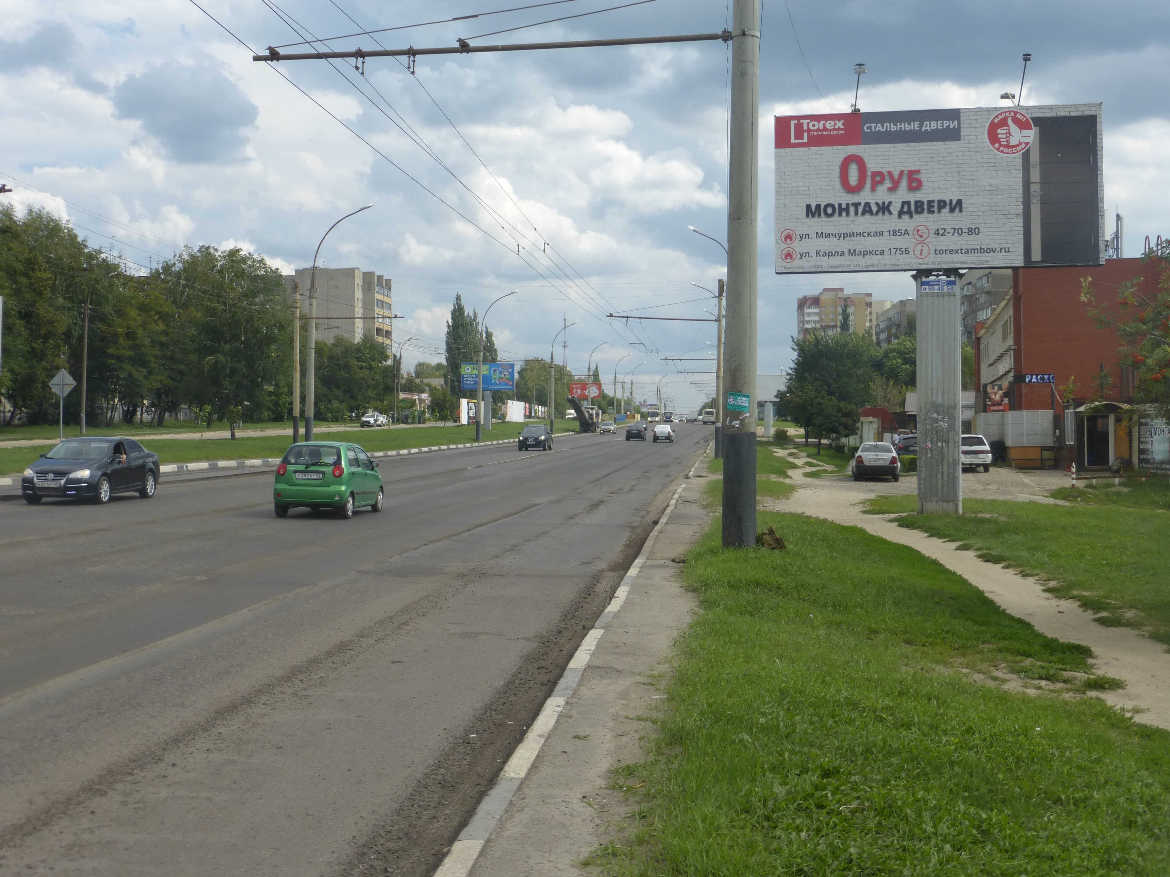 Мичуринская ул. 134/1, сторона А Тамбов. Мичуринская ул. 134/1, сторона А