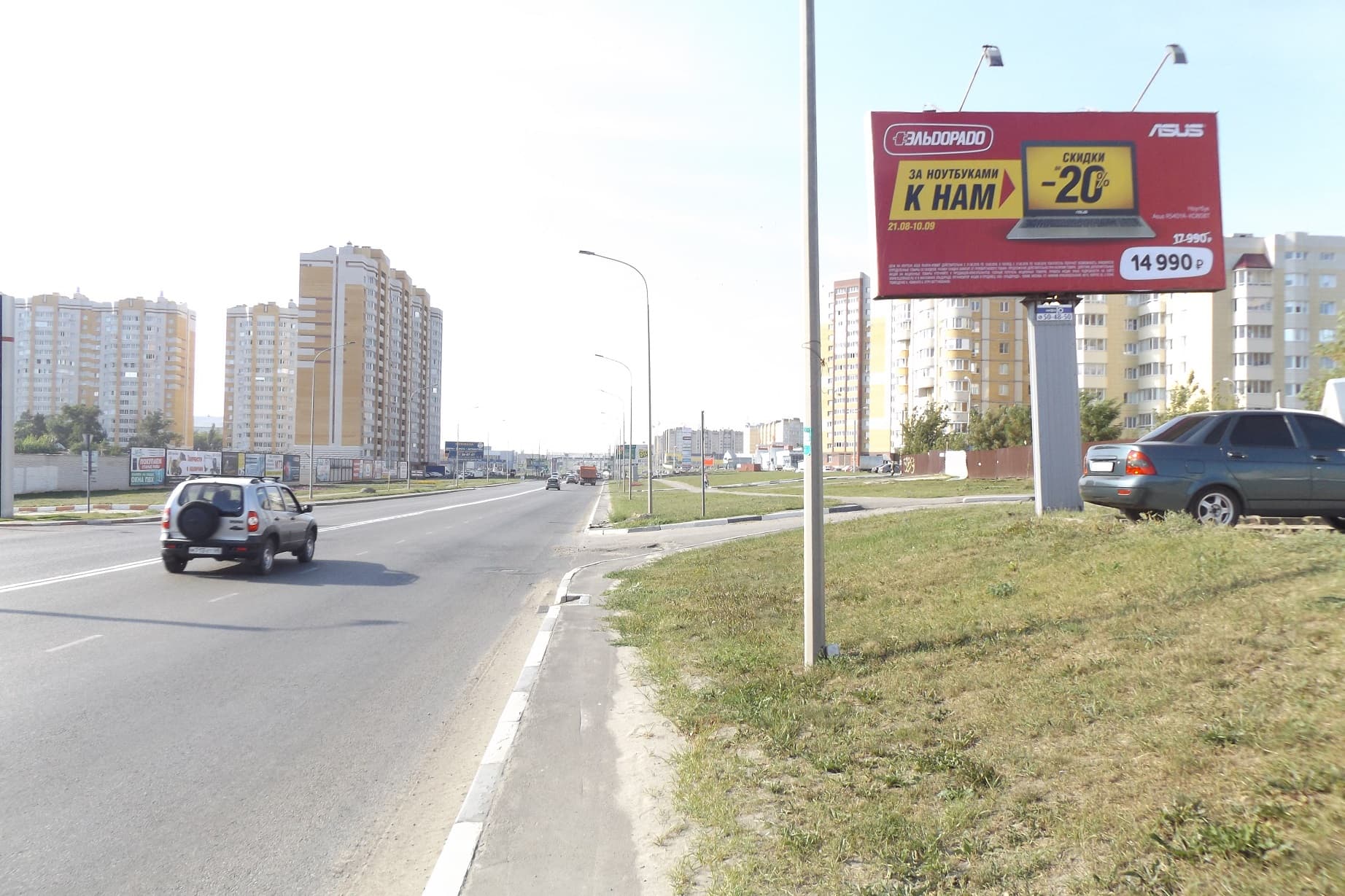 Мичуринская ул. 140Б напротив, сторона А Тамбов. Мичуринская ул. 140Б напротив, сторона А