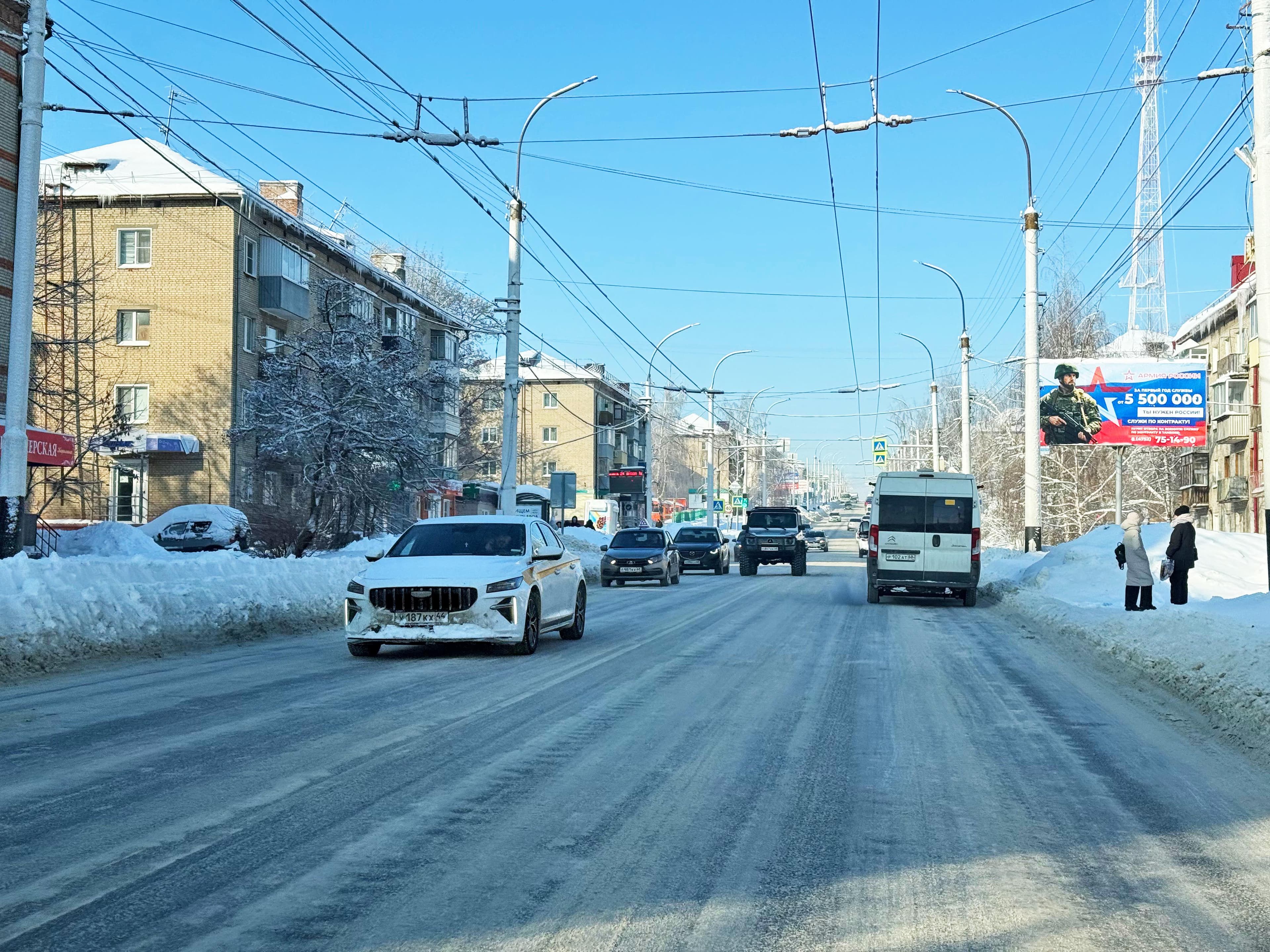 Мичуринская ул. 95, (светофор), сторона А Тамбов. Мичуринская ул. 95, (светофор), сторона А