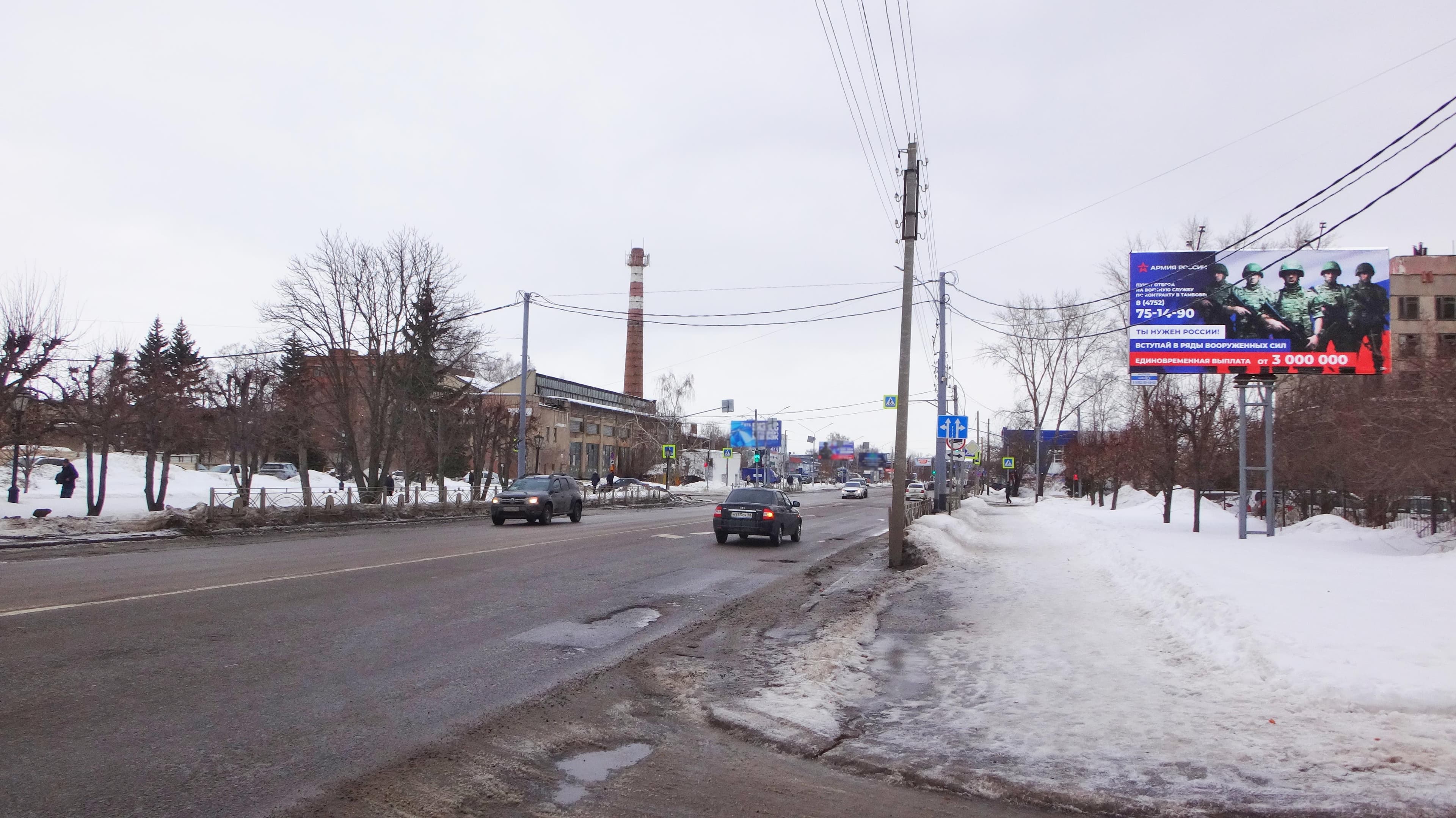 Пролетарская ул. 168 напротив, (светофор), сторона А Тамбов. Пролетарская ул. 168 напротив, (светофор), сторона А
