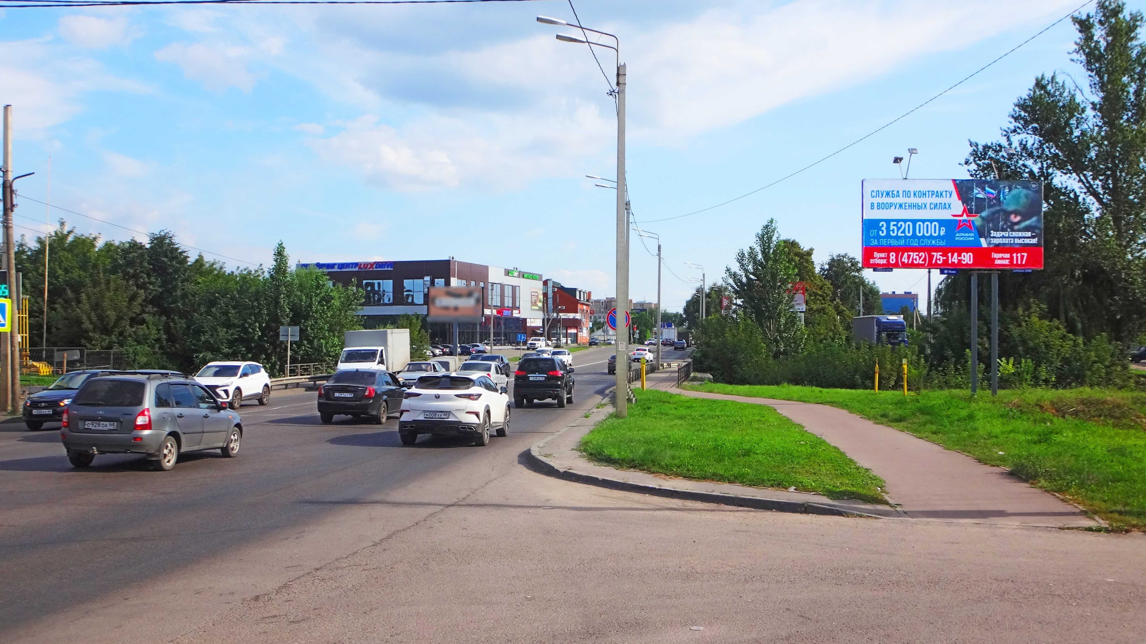Пролетарская ул. 194Г, (светофор), сторона А Тамбов. Пролетарская ул. 194Г, (светофор), сторона А