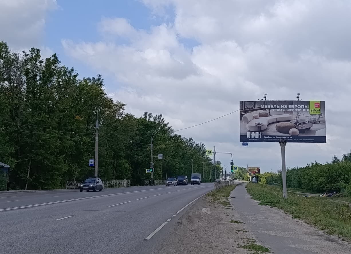 Рассказовское шоссе, 500 м до Х со Старой Тулиновской дорогой, (светофор), сторона А Тамбов. Рассказовское шоссе, 500 м до Х со Старой Тулиновской дорогой, (светофор), сторона А
