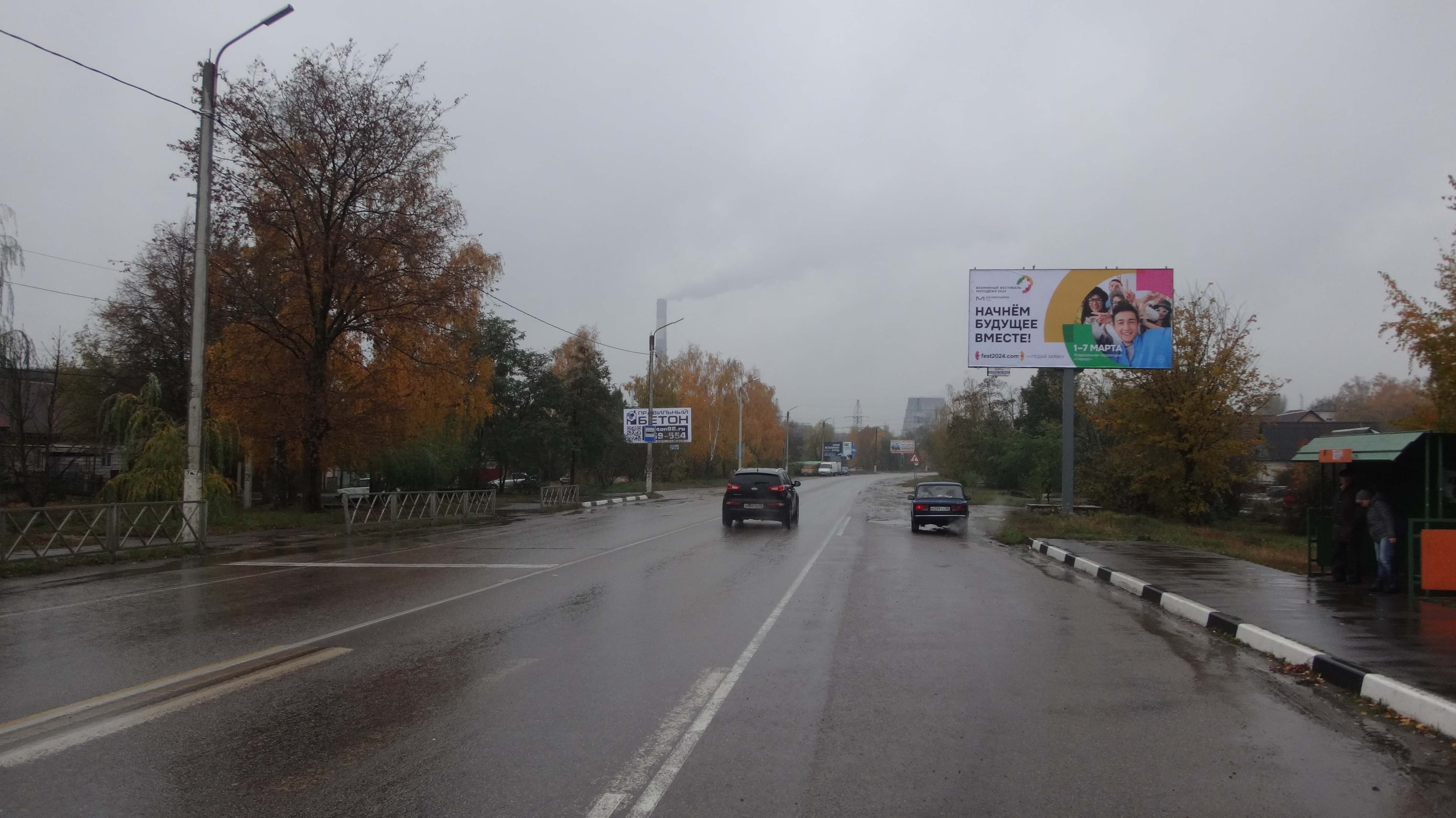 shit 3x6 Реклама 3x6 по адресу с.Донское , придорожная полоса автомобильной дороги «Тамбов-Шацк», 3 км+900м,слева по ходу километража.