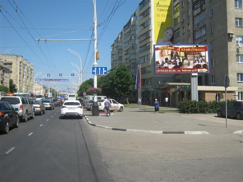 shit 3x6 Реклама 3x6 по адресу Советская ул., д.139